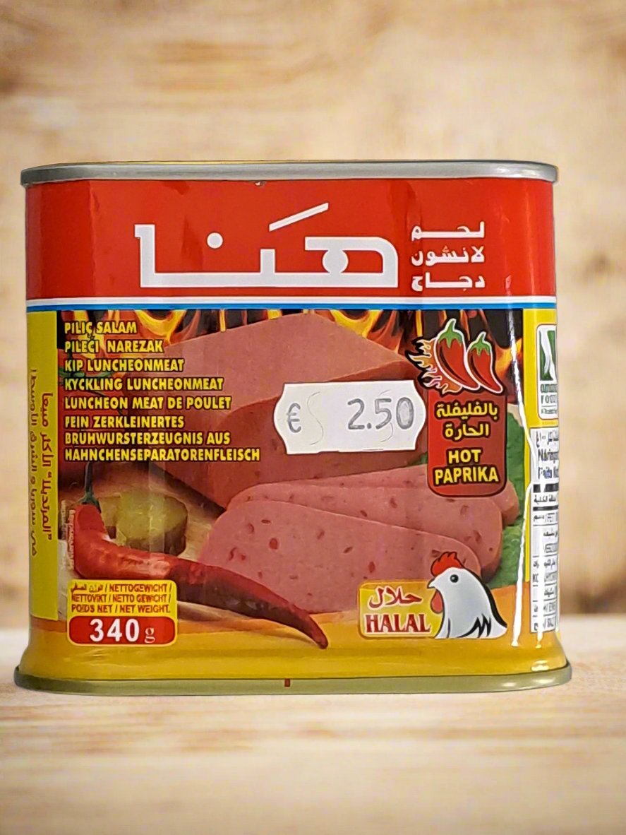 Hana Luncheon Meat Hotpaprika 340G