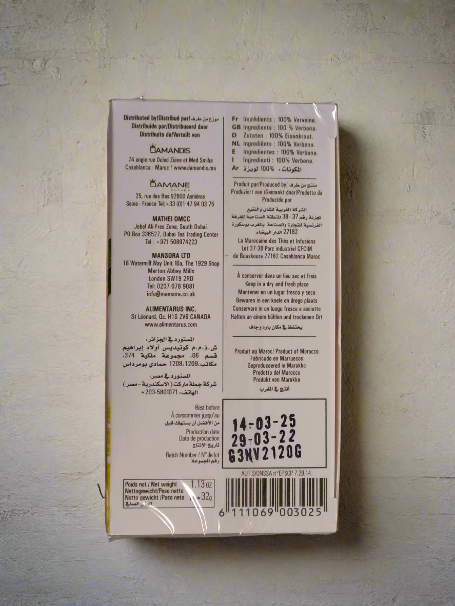 SULTAN Pure Verbena Tea