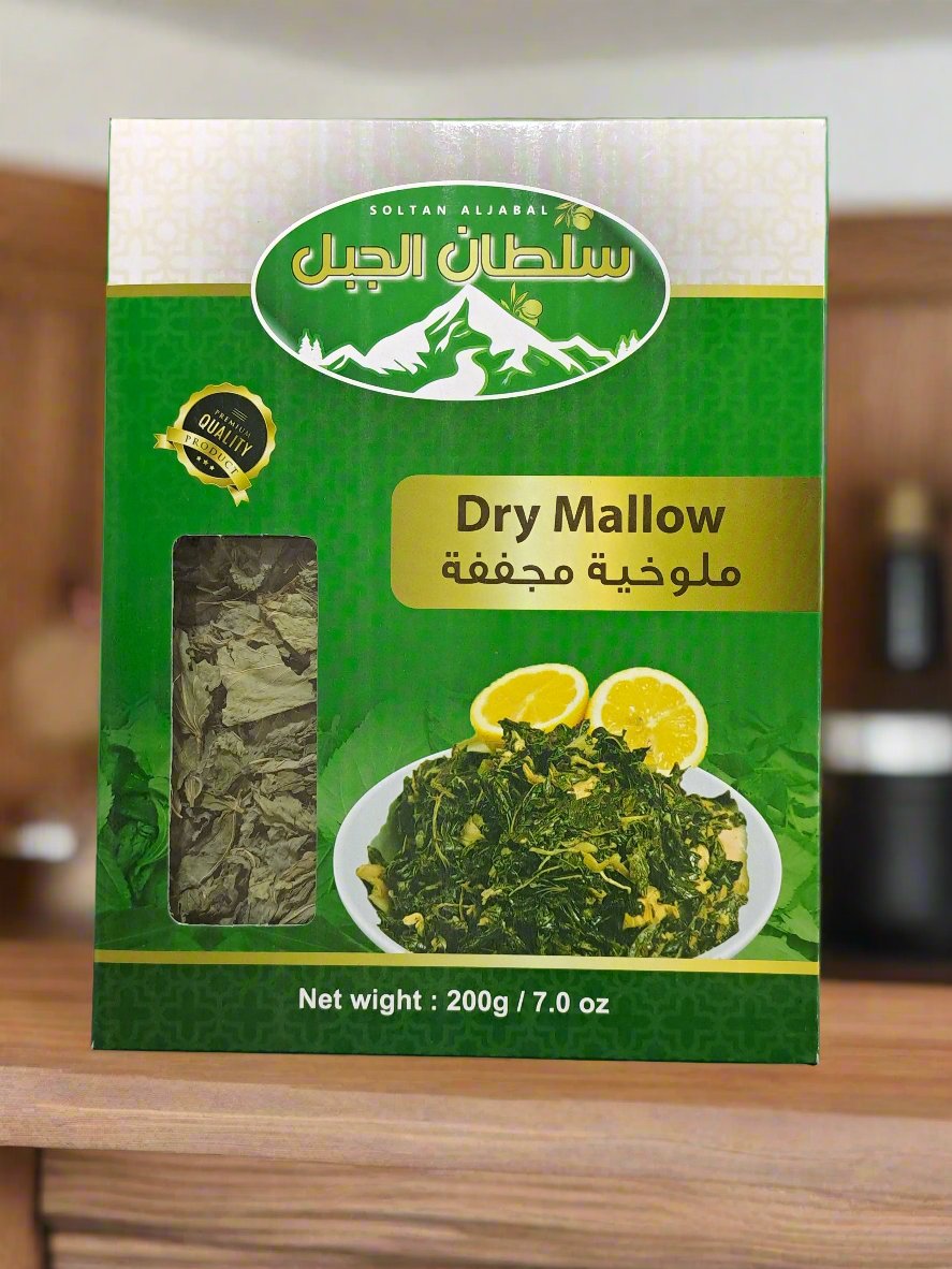 Soltan Aljabal Dried Mallow