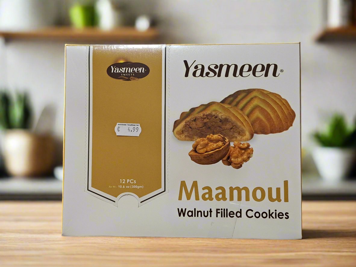Yasmeen Maamoul
Walnut Filled Cookies