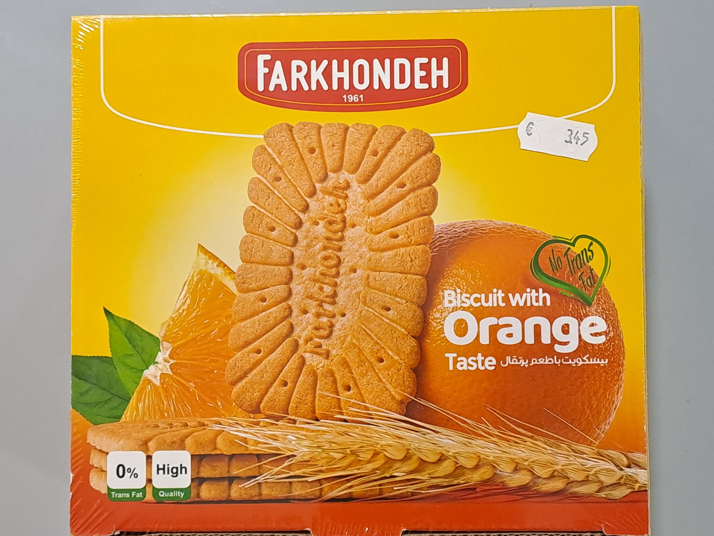 Farkhondeh Biscuit With Orange Taste