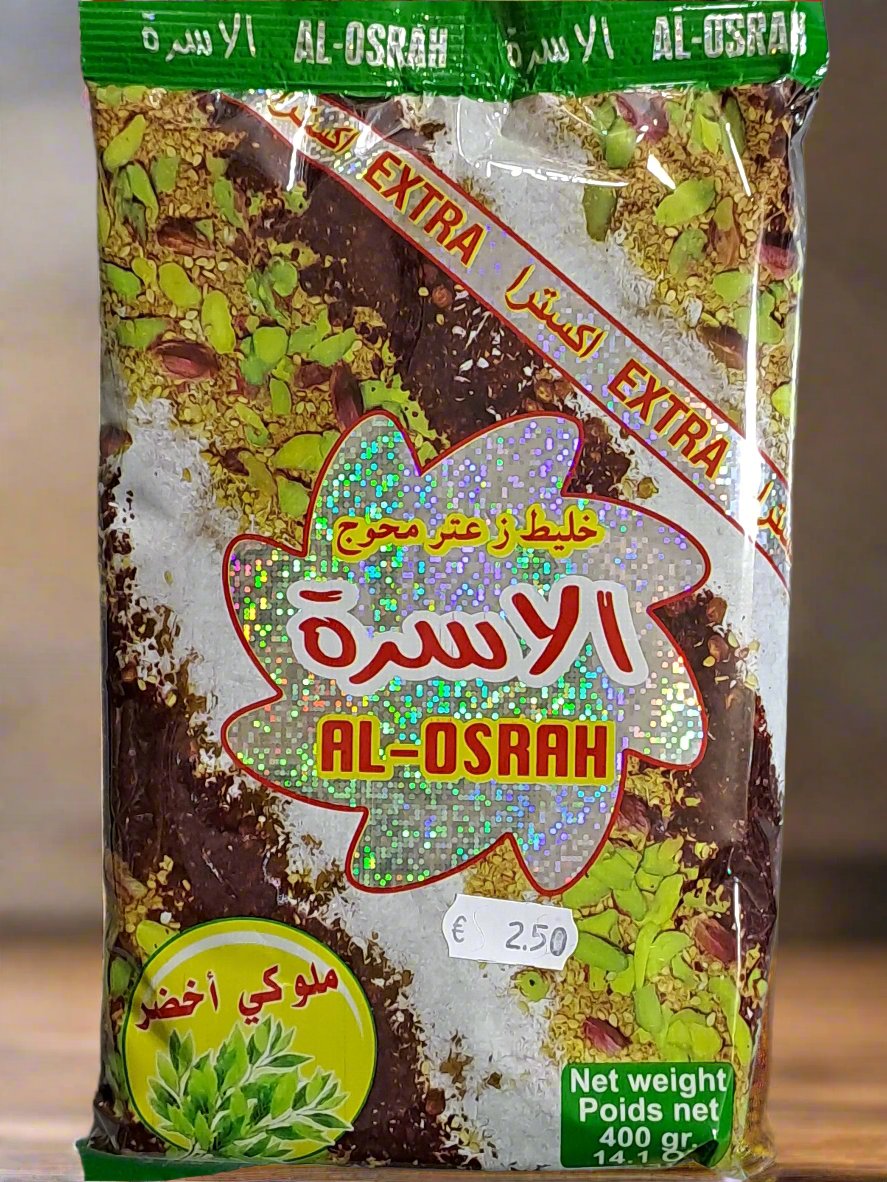 Al-Osrah Zaatar Molouki Green Extra