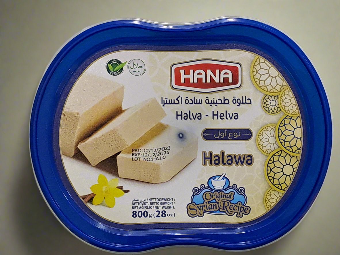 Hana Halva (blauwe verpakking)