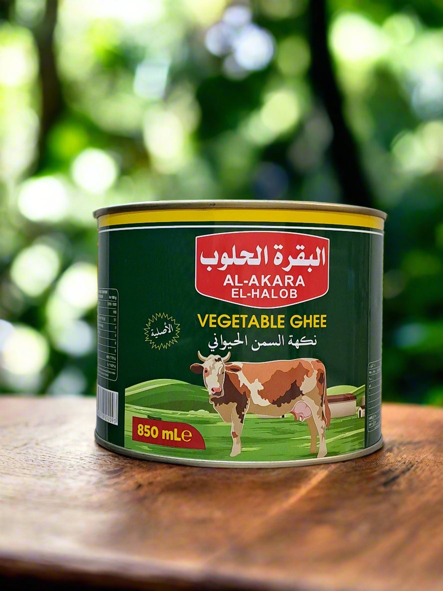 Al-Akara El-Halob Vegetable Ghee 800G