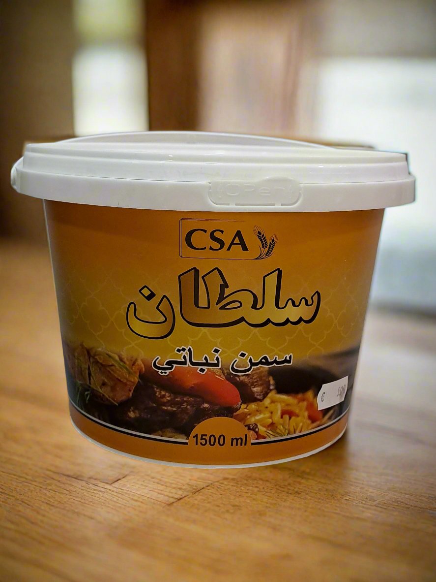 CSA Sultan Vegetable Ghee