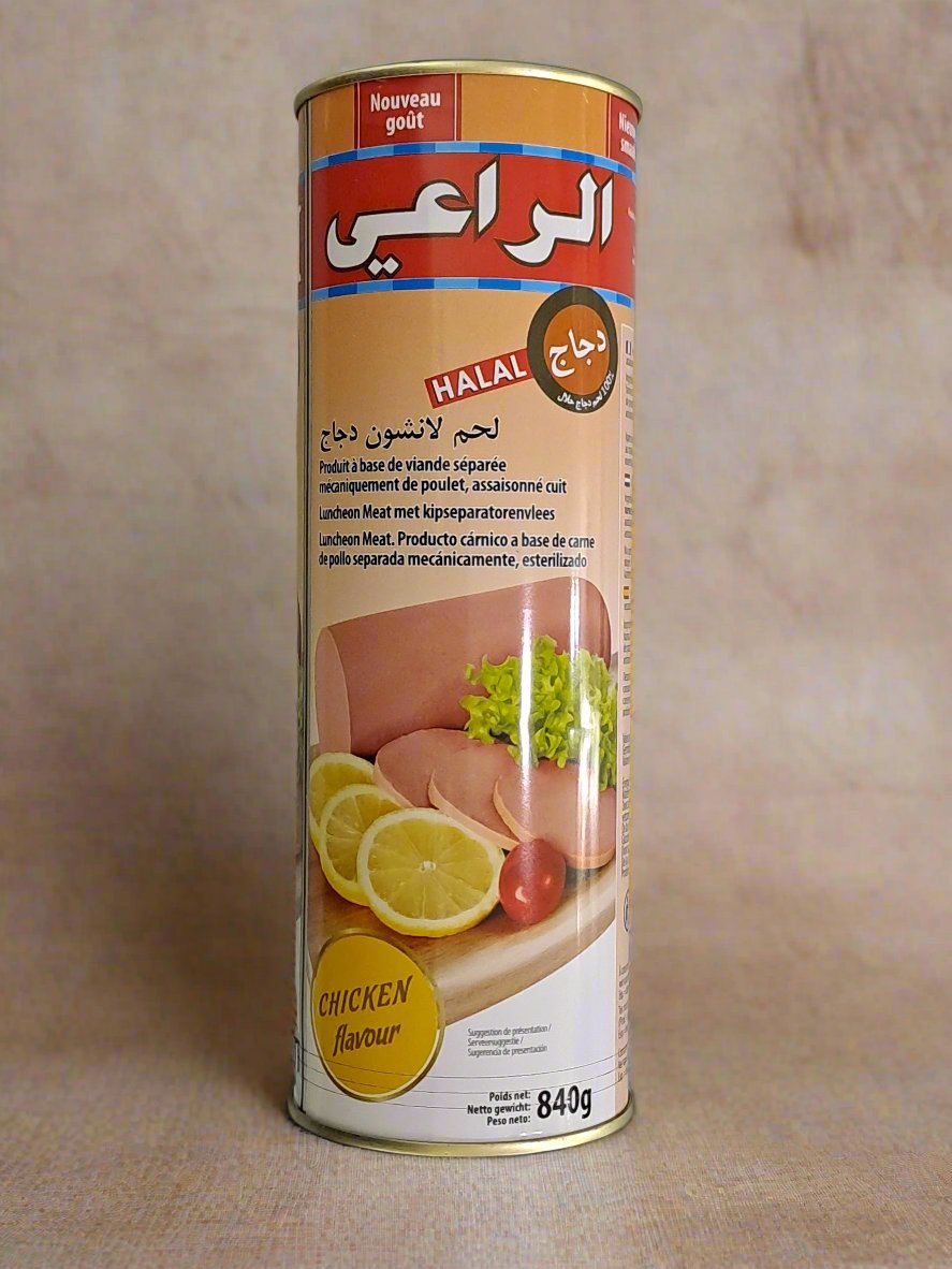 Al Raii Chicken Flavour