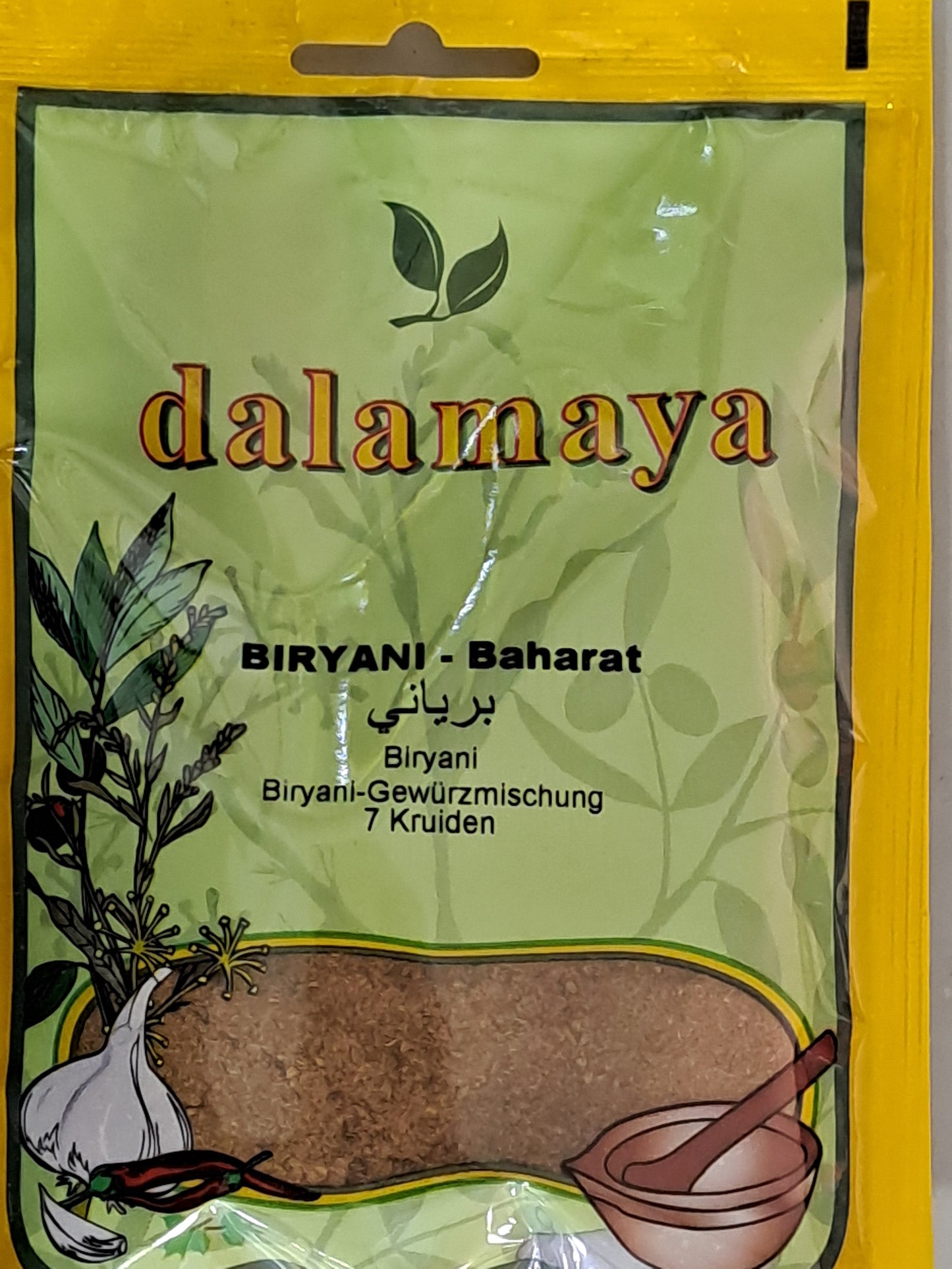 Dalamaya Biryani - Baharat