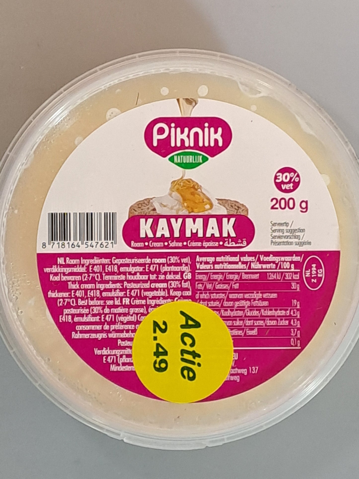 Piknik Kaymak