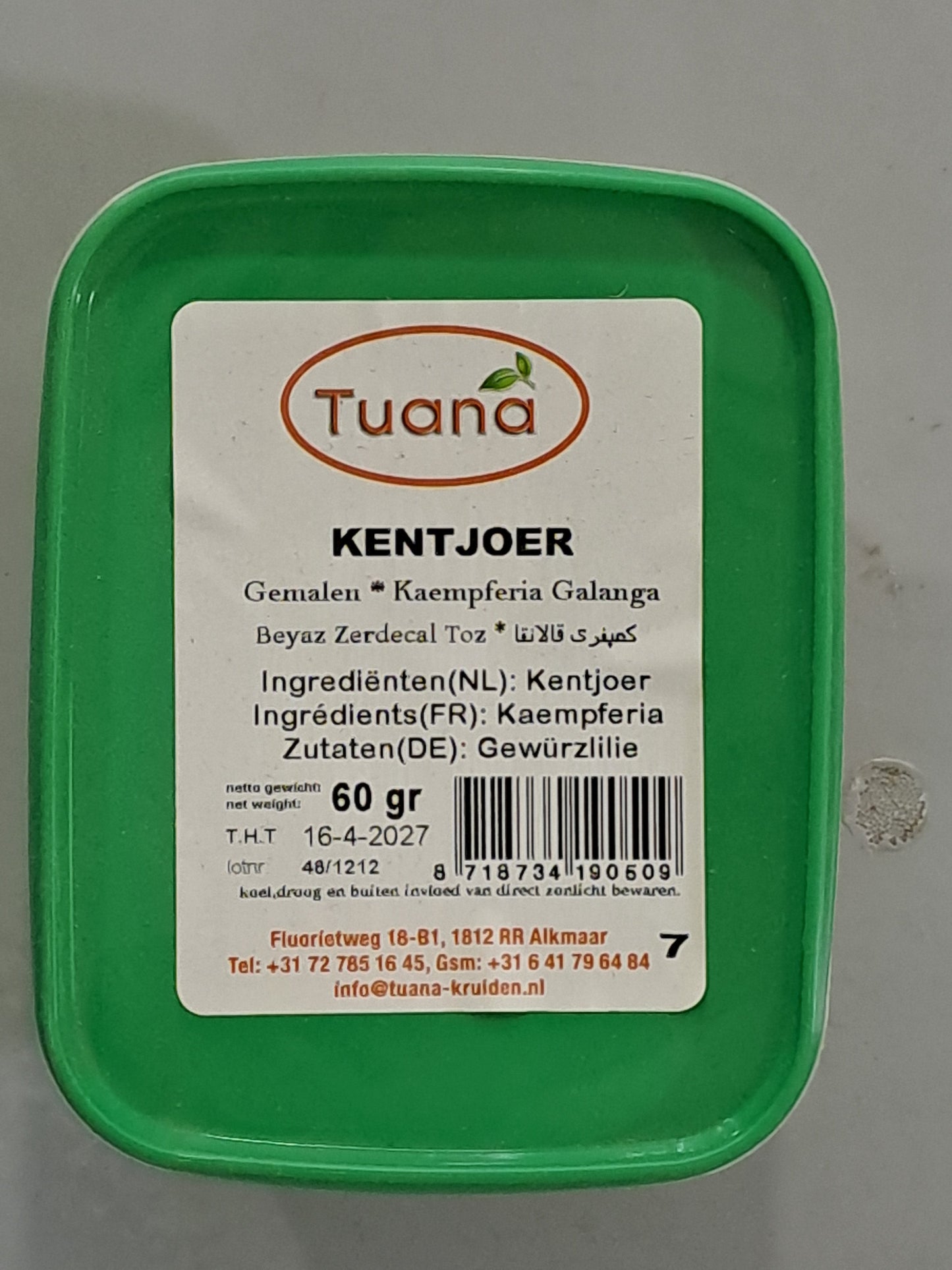 Tuana Kentjoer