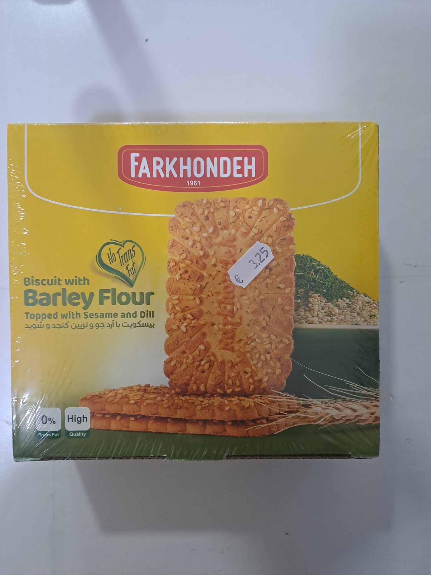 Farkhondeh Biscuit With Barley Flour Topped With Sesame And Dill