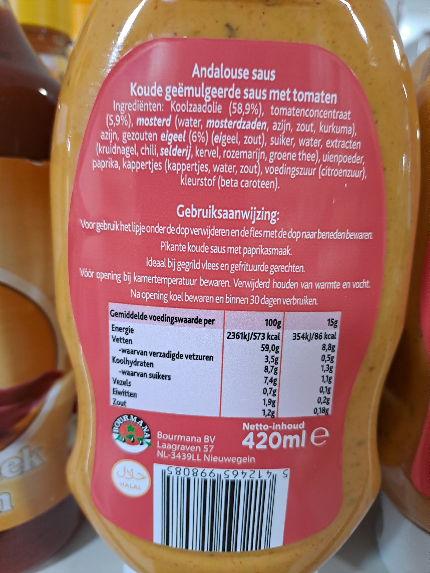 Imazighen Andalouse
saus