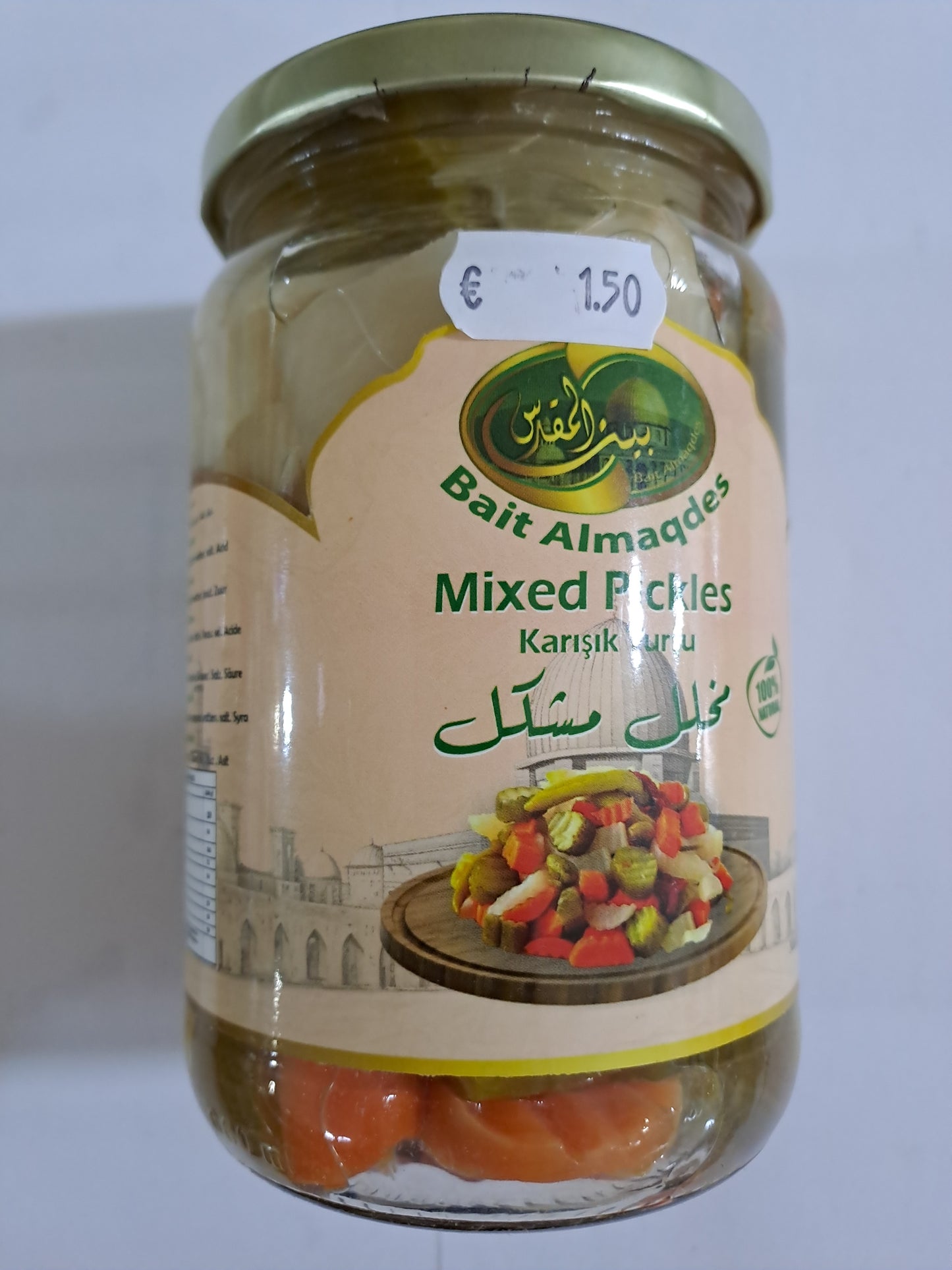 Bait Almaqdes Mixed Pickles