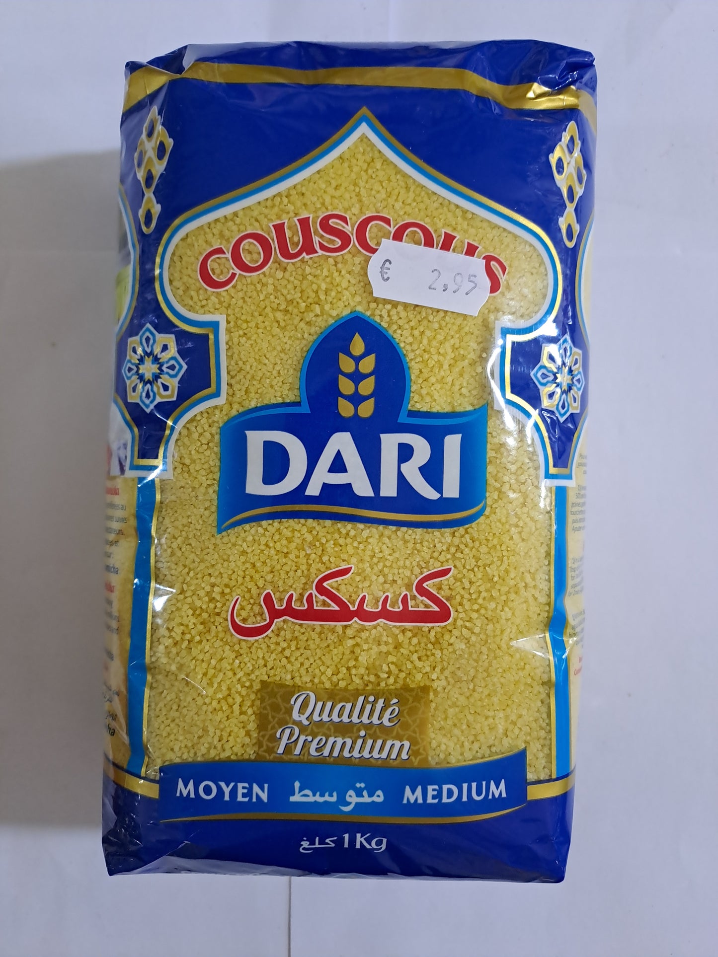 Dari Couscous Moyen