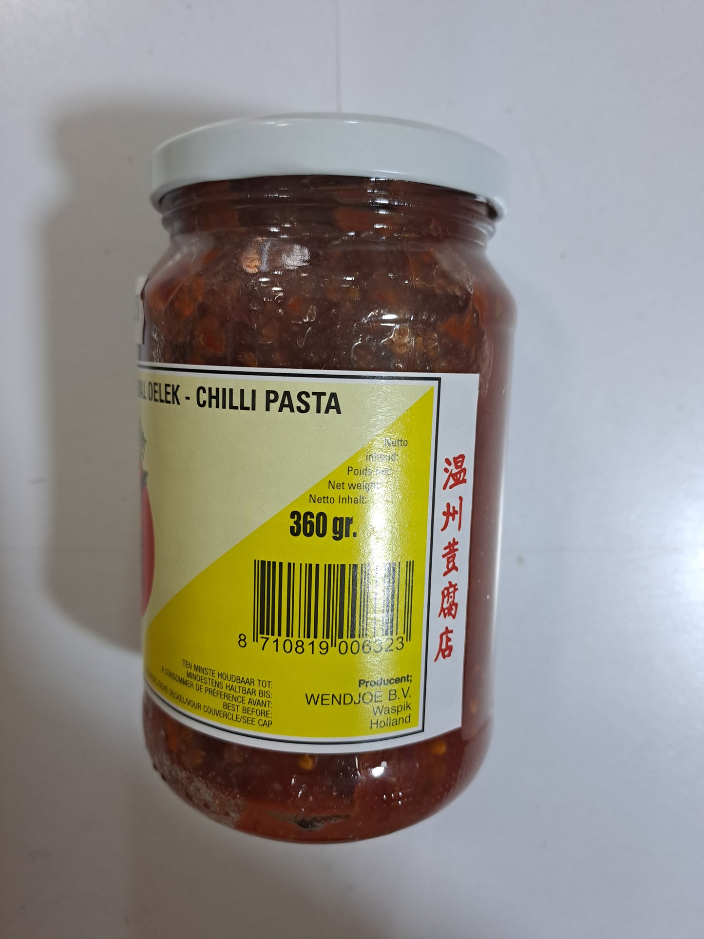Wendjoe Chili Paste