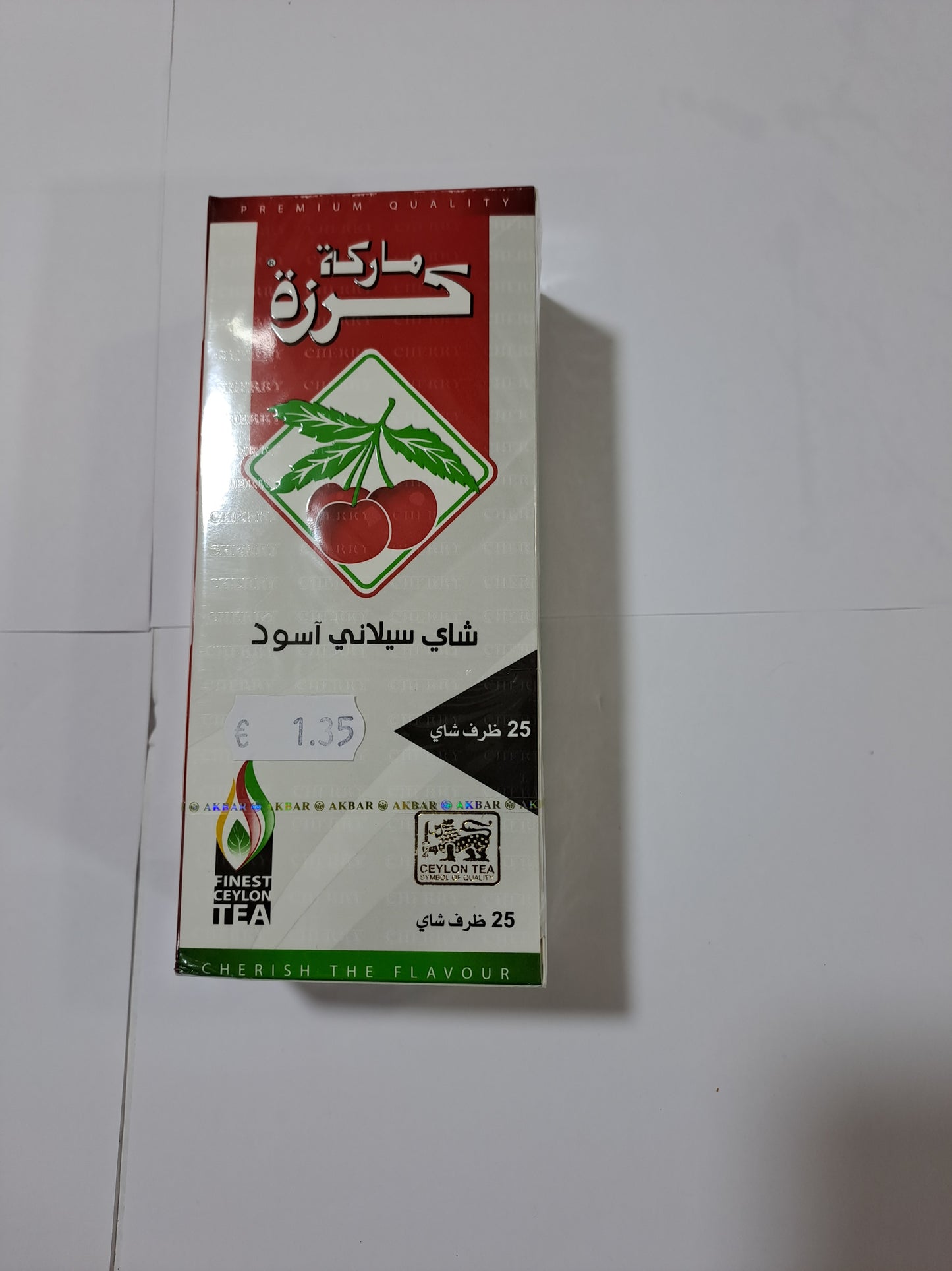 Cherry Brand zwarte ceylon thee