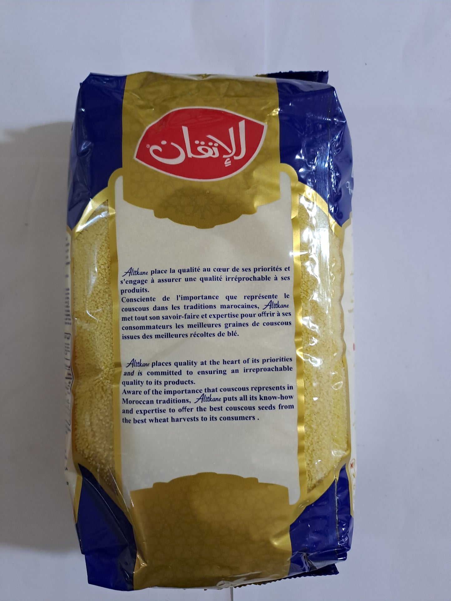 Alitkane Couscous fin