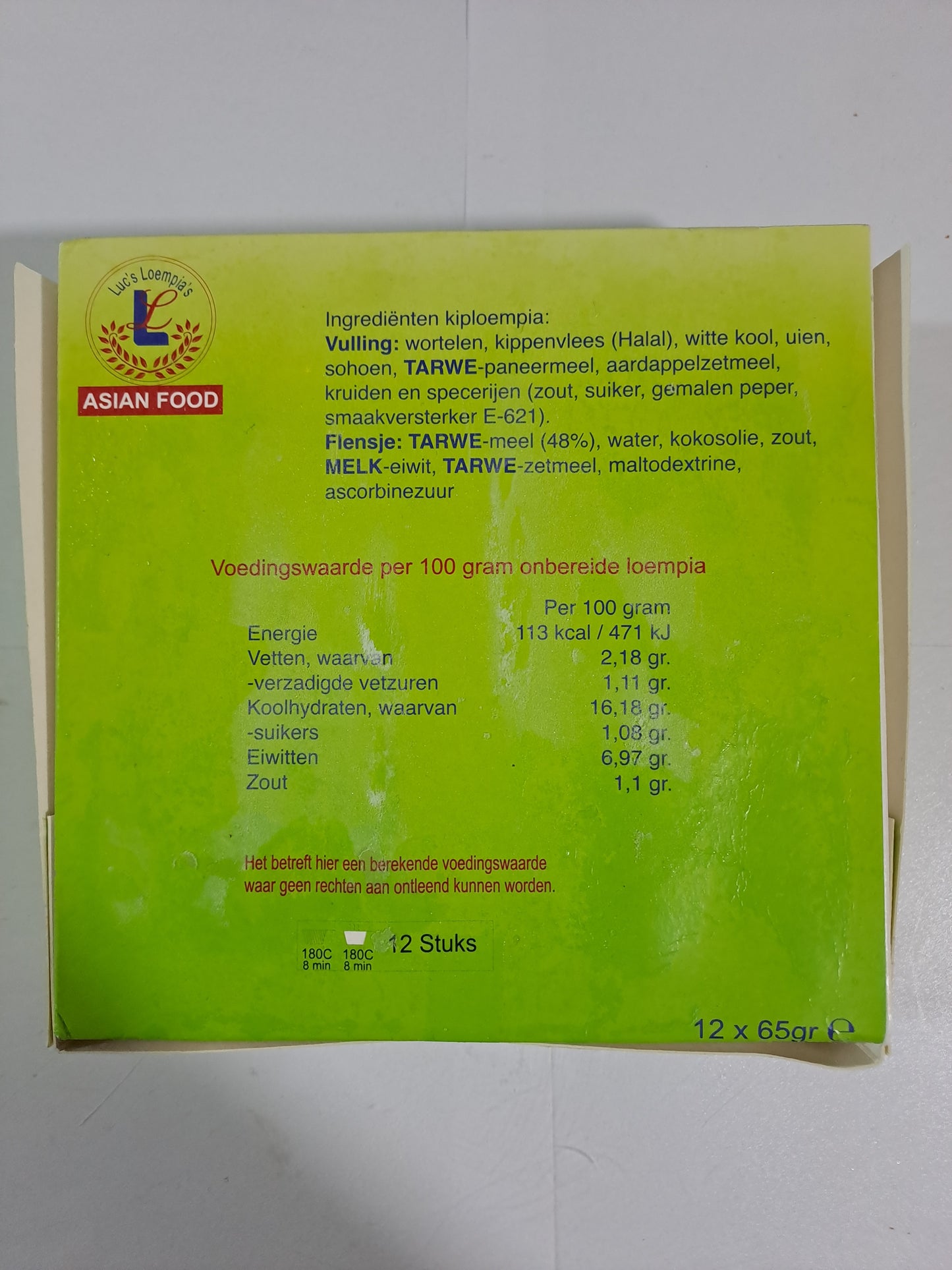Asian FoodVietnamese Loempia Met Kip Halal 12×65gr