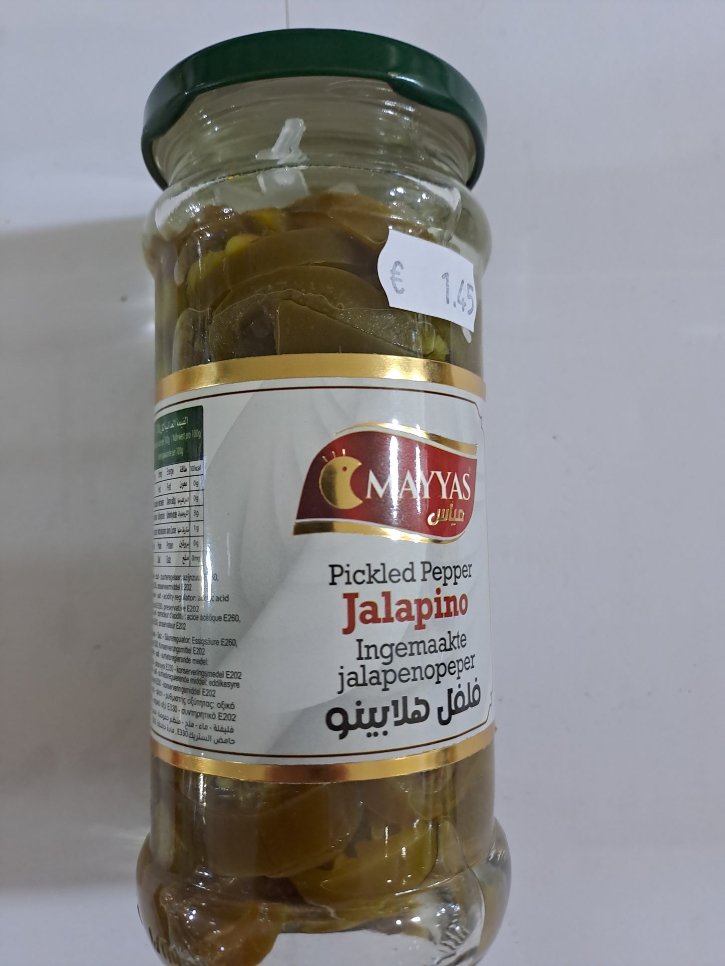 Mayyas Jalapeño Pickled