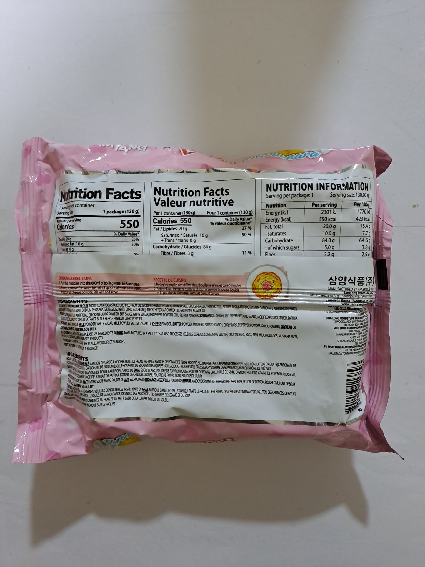 Buldak Carbonara Hot Chicken Flavor Ramen Per Stuk
