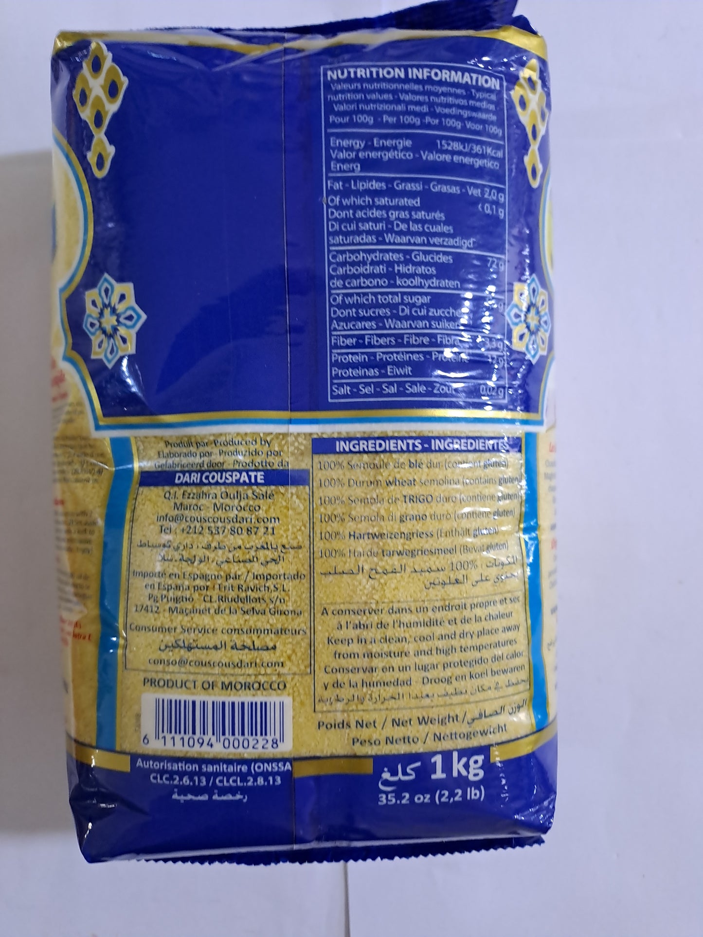Dari Couscous Fin
