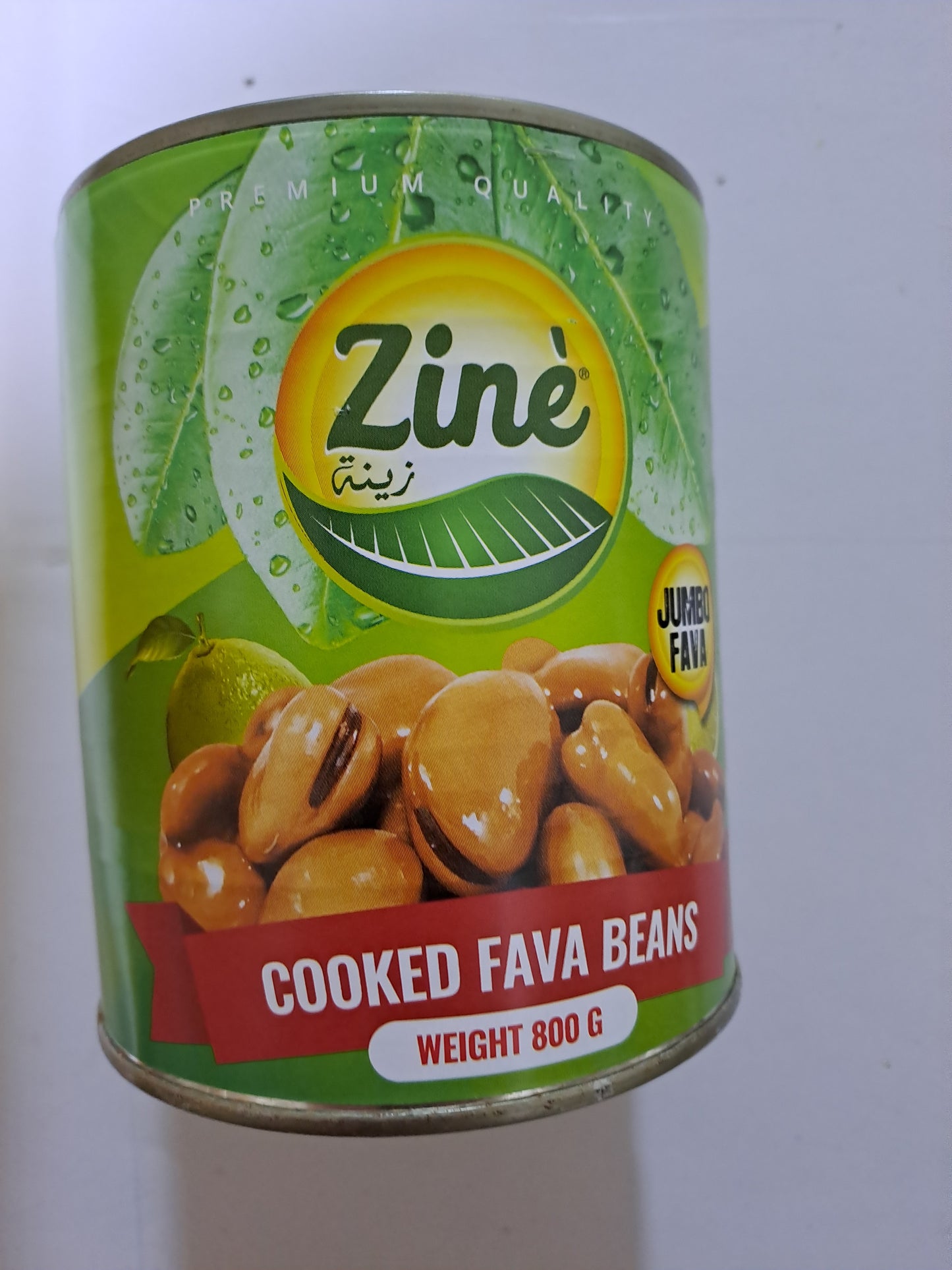 Zine Cooked Fava Beans