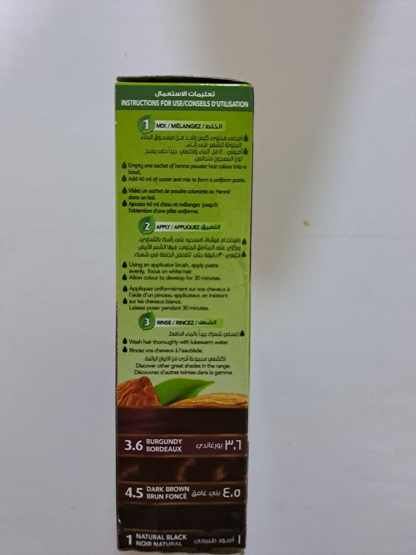 Vatika Henna Hair Colour Natural Brown 4