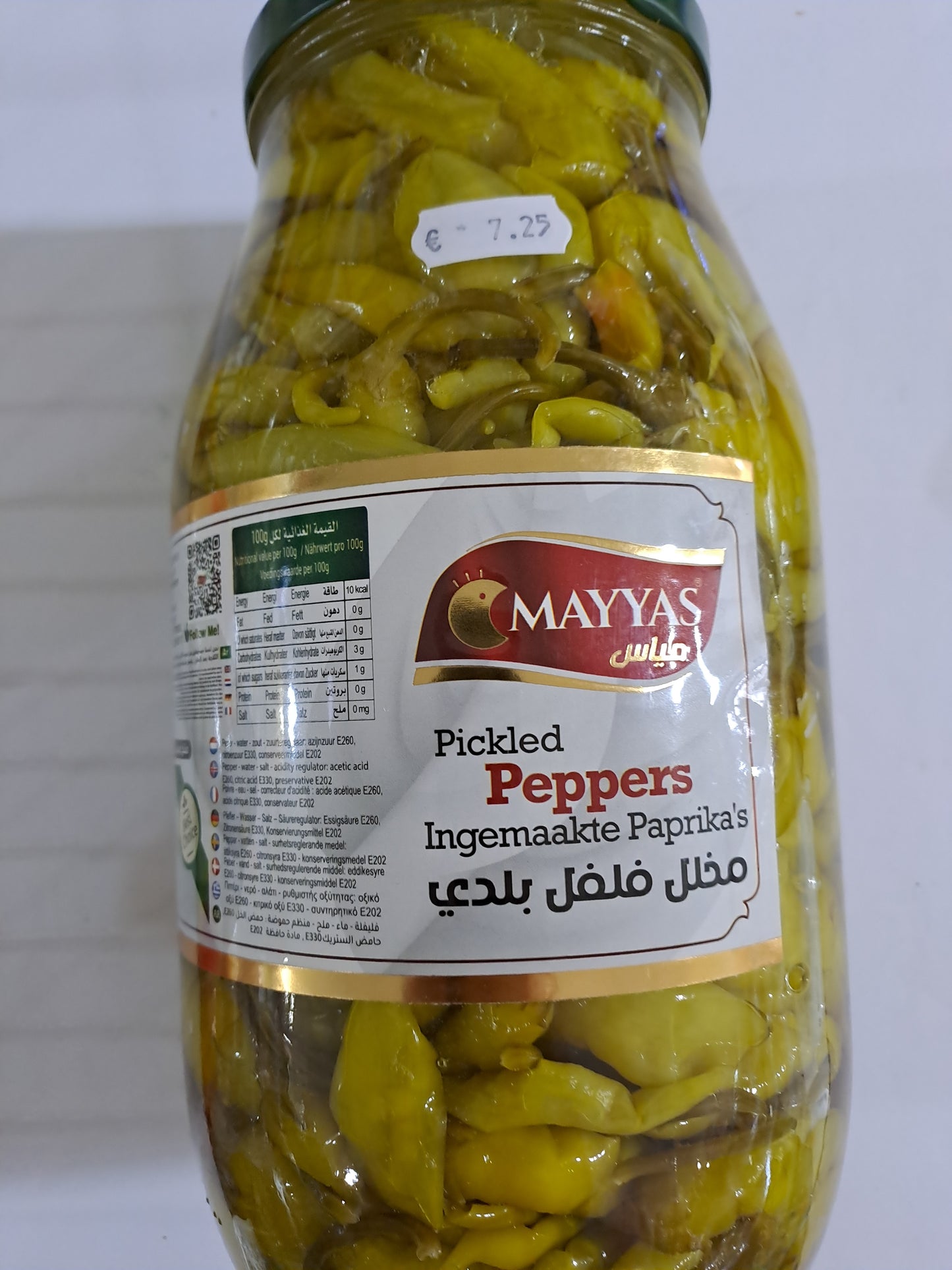 Mayyas Pickled Peppers