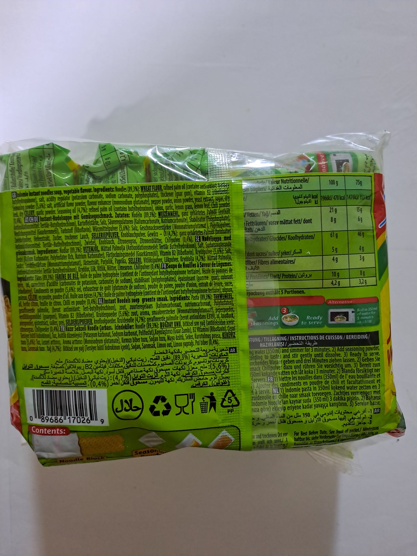 Indomie noodles Vegetable
Flavour