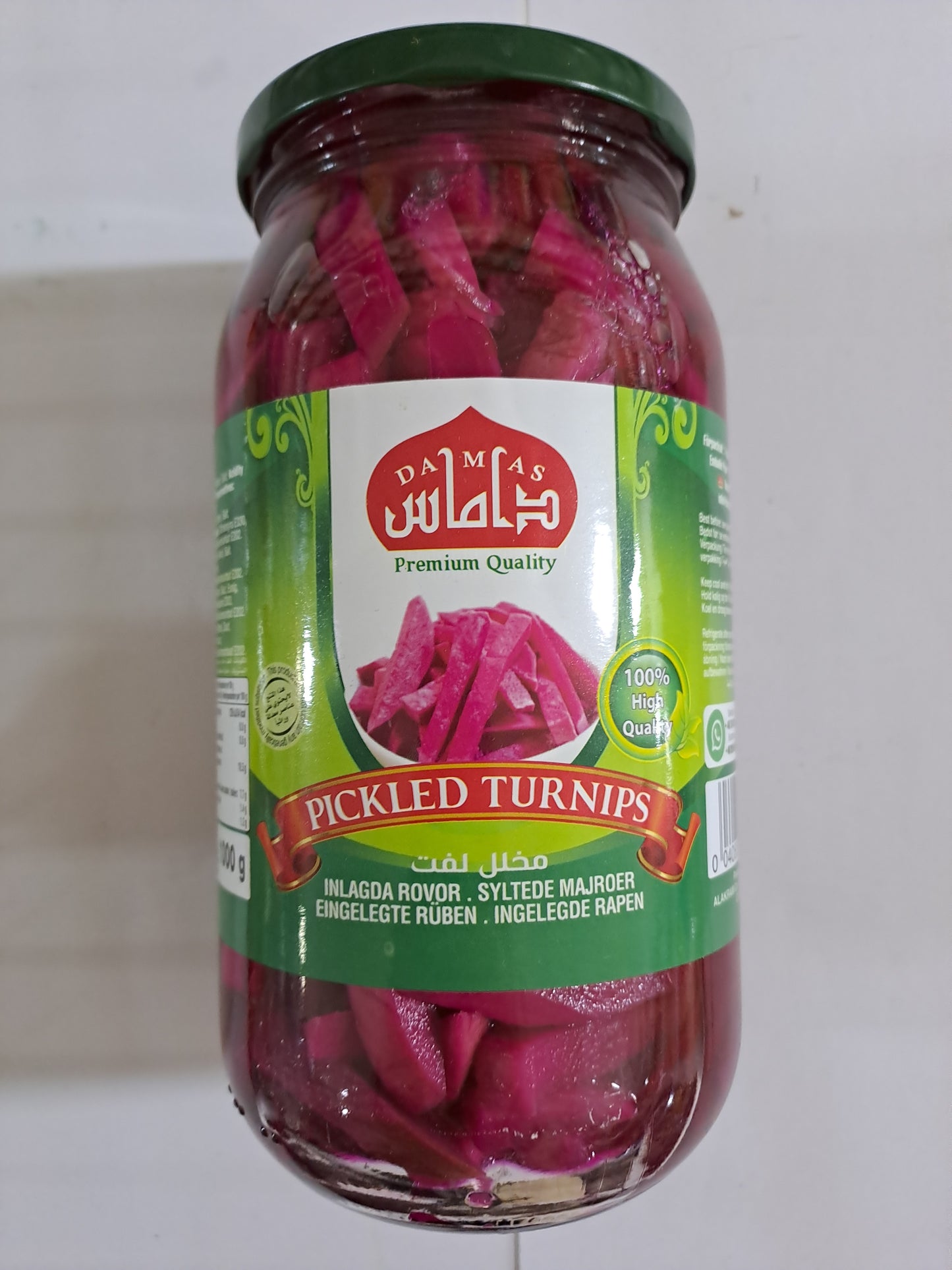 Damas Pickled Turnnips