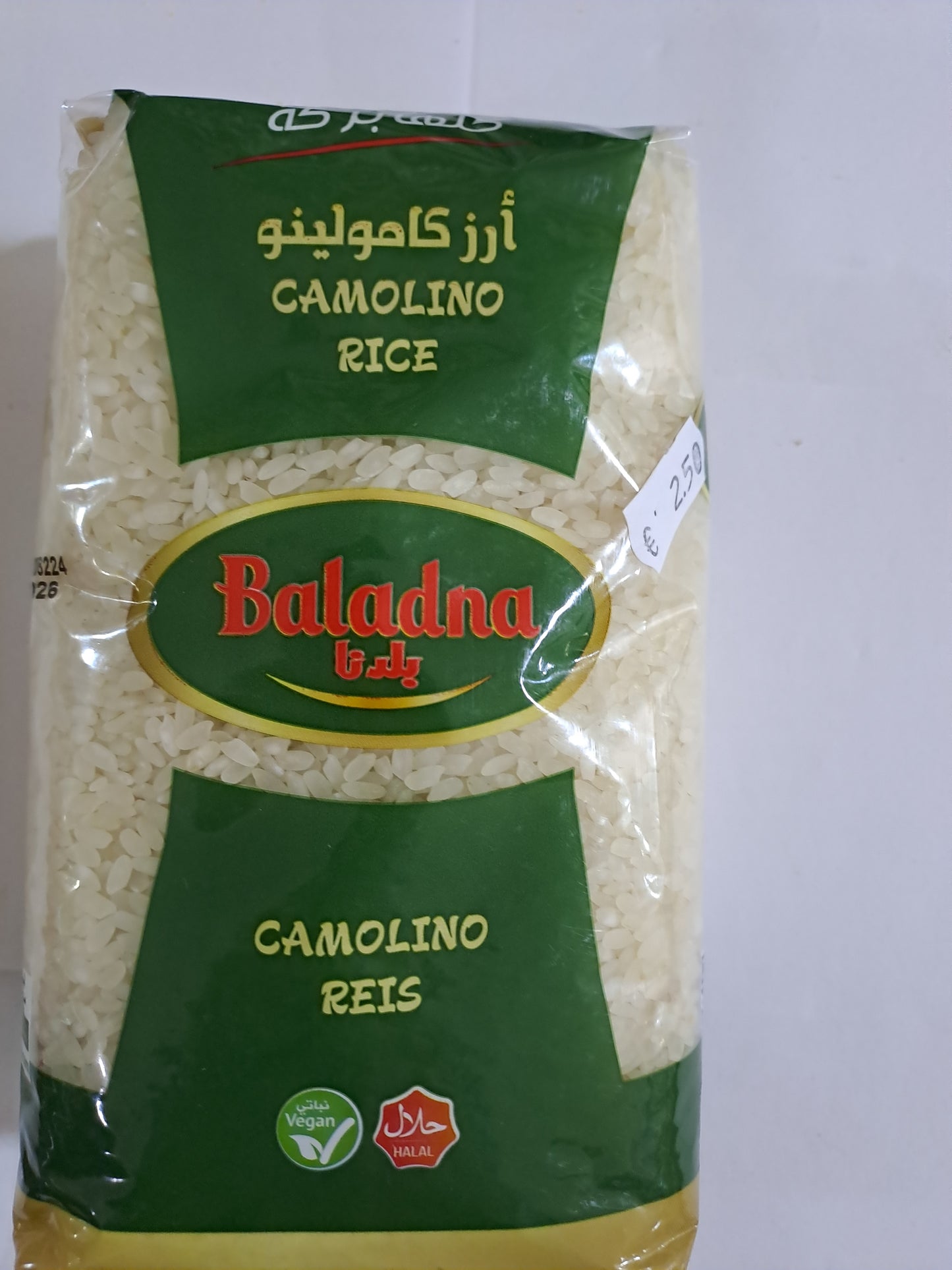 Baladna camolino Rice