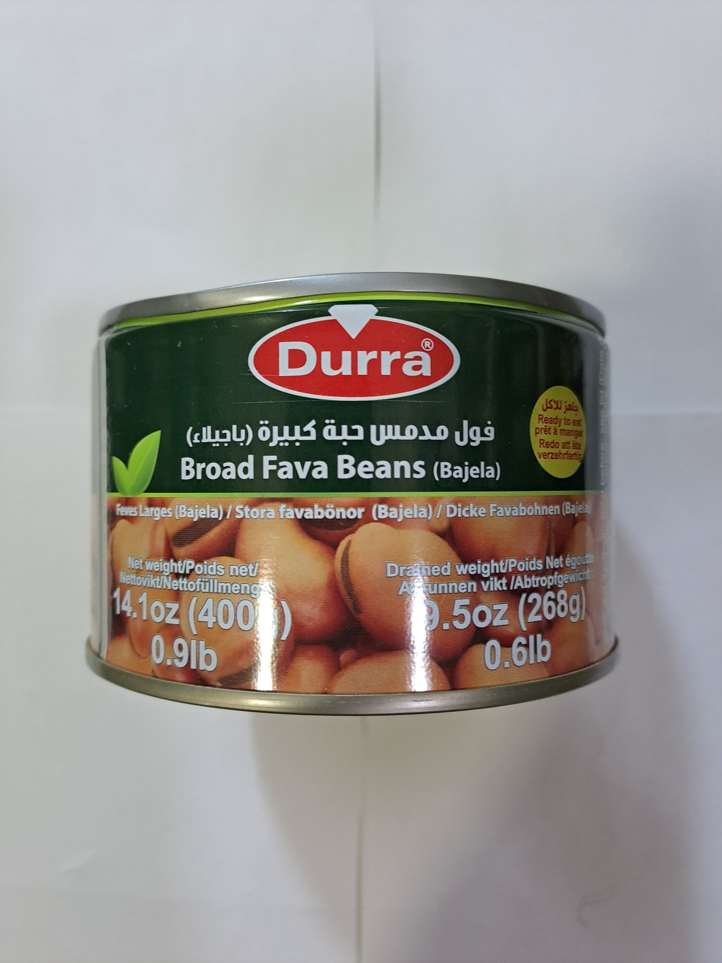 Durra Broad Beans