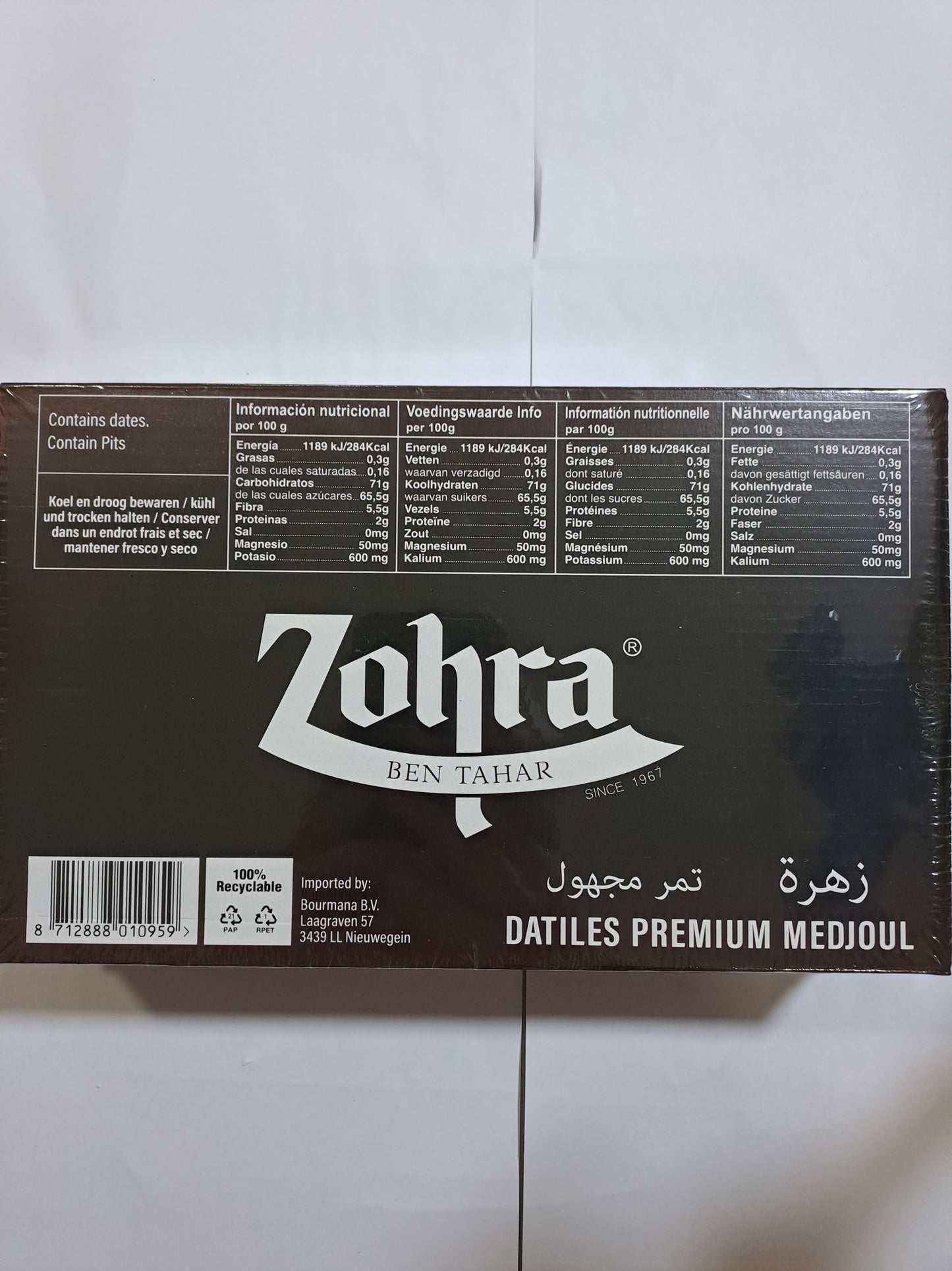 Zohra Datiles Premium Size M