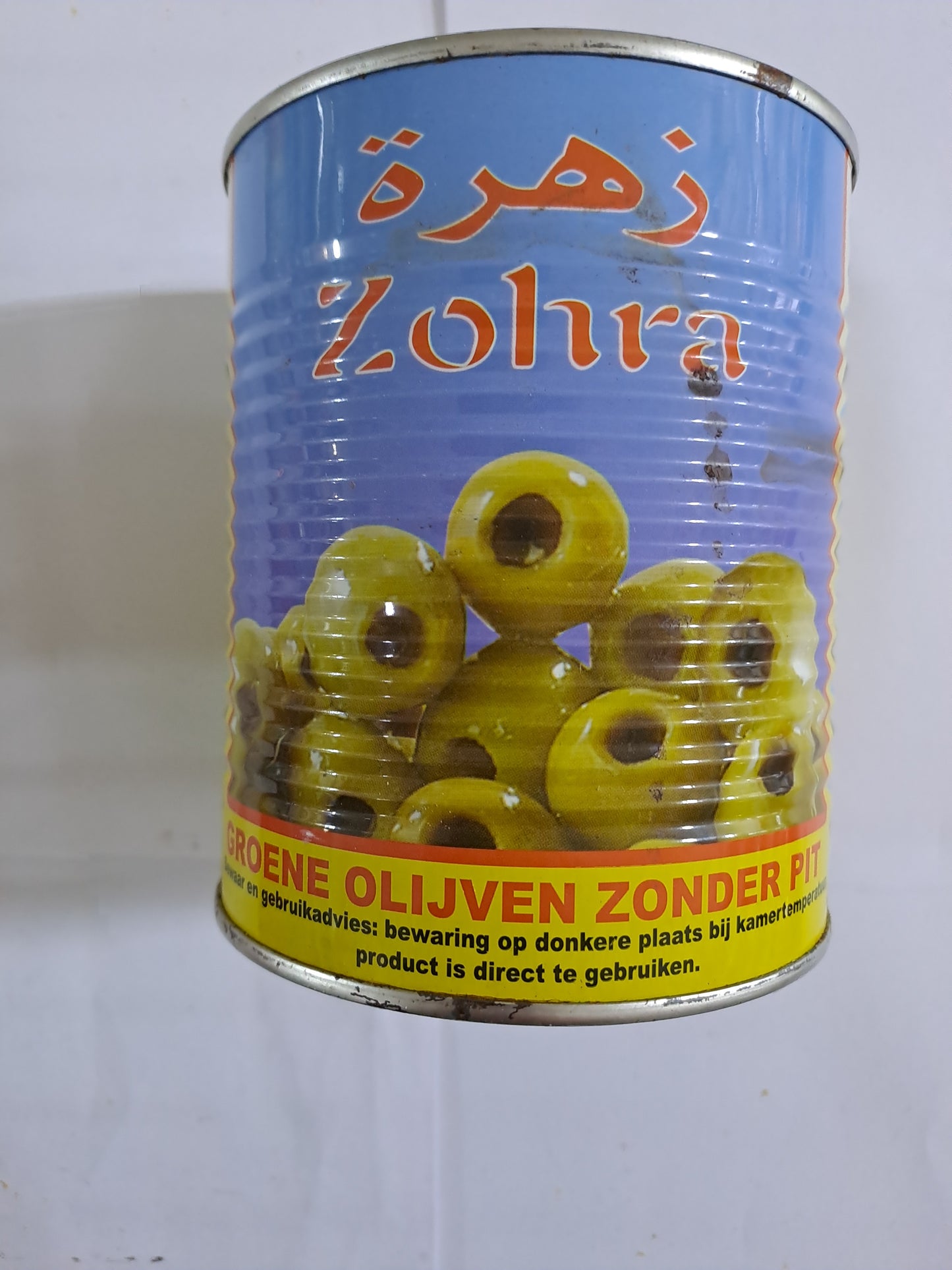 Zohra Groene olijven zonder pit
