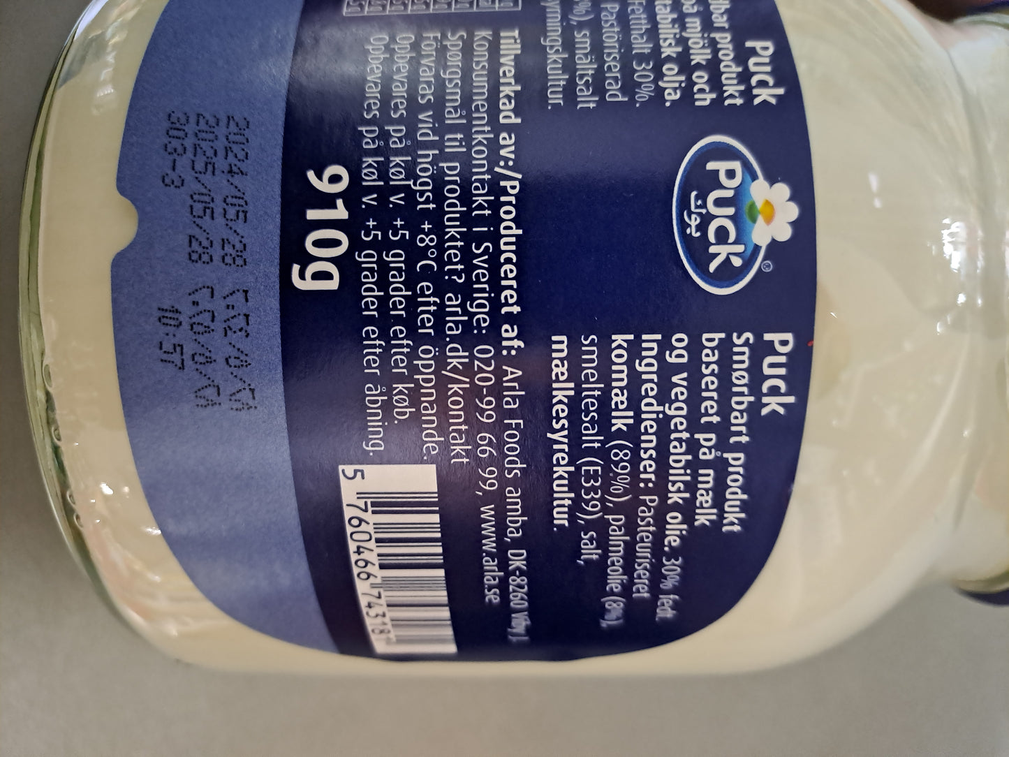 Puck Spread 910g