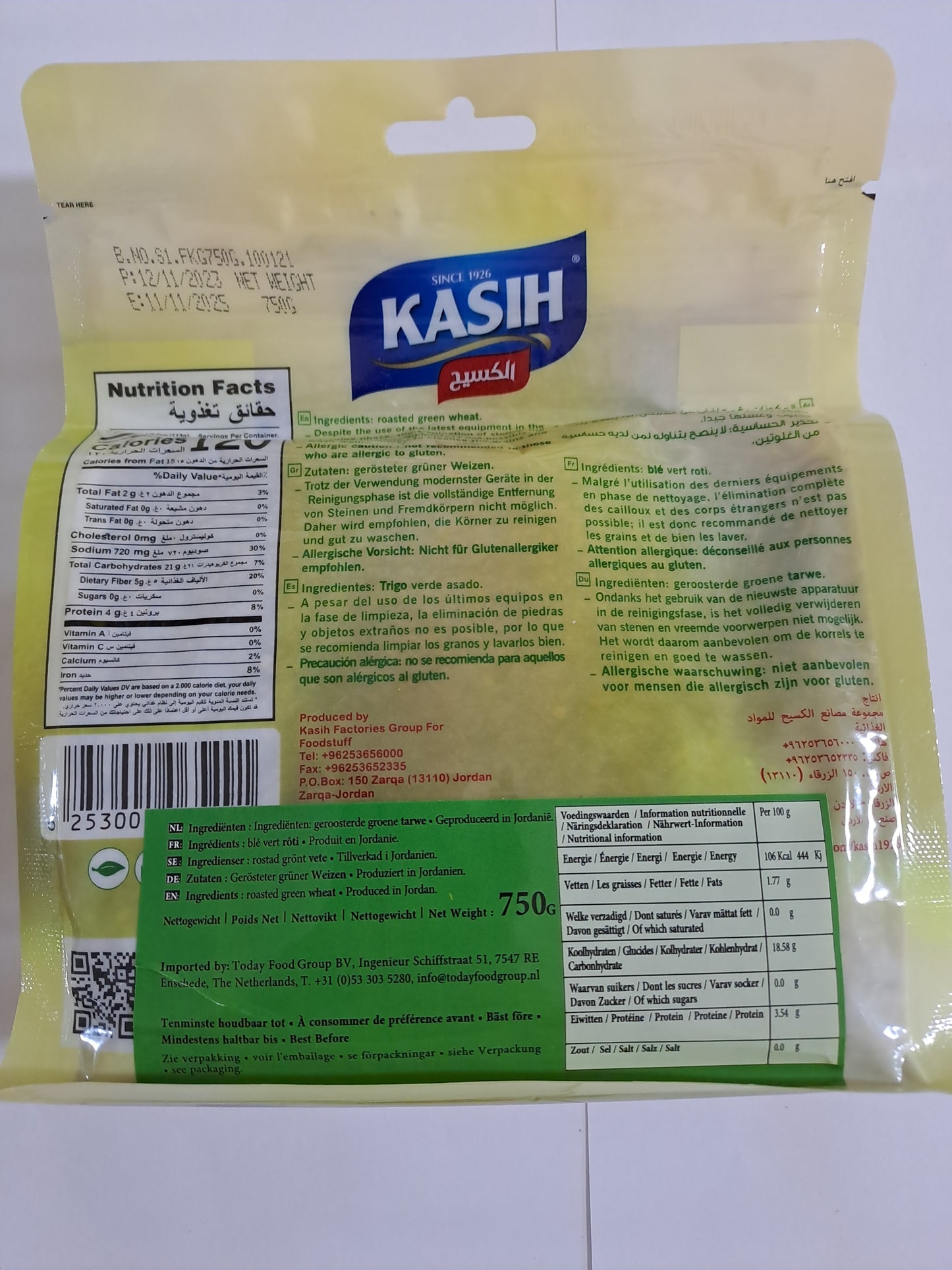 Kasih Green Freekeh