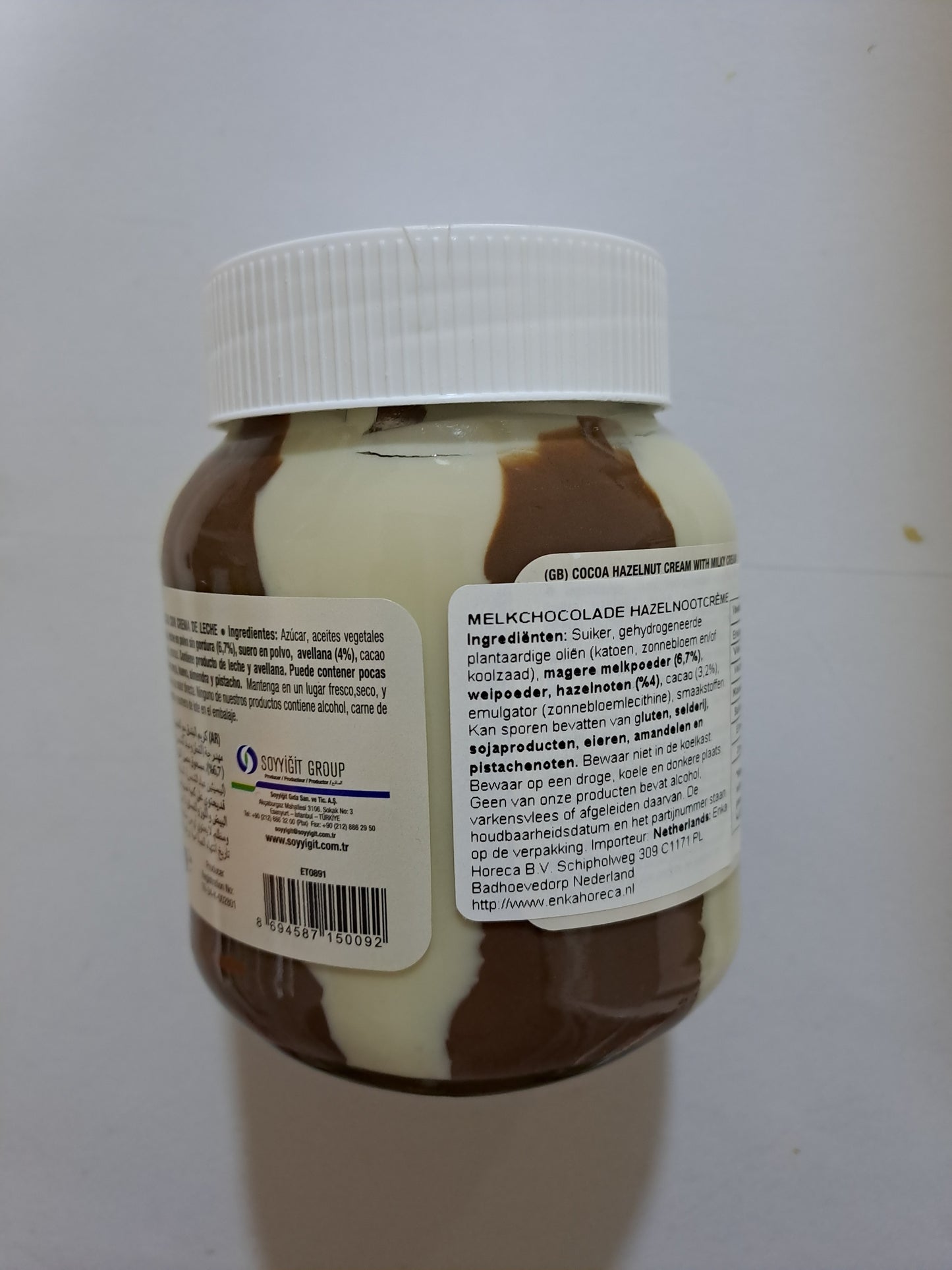 Kent Boringer Cocoa Hazelnut Cream