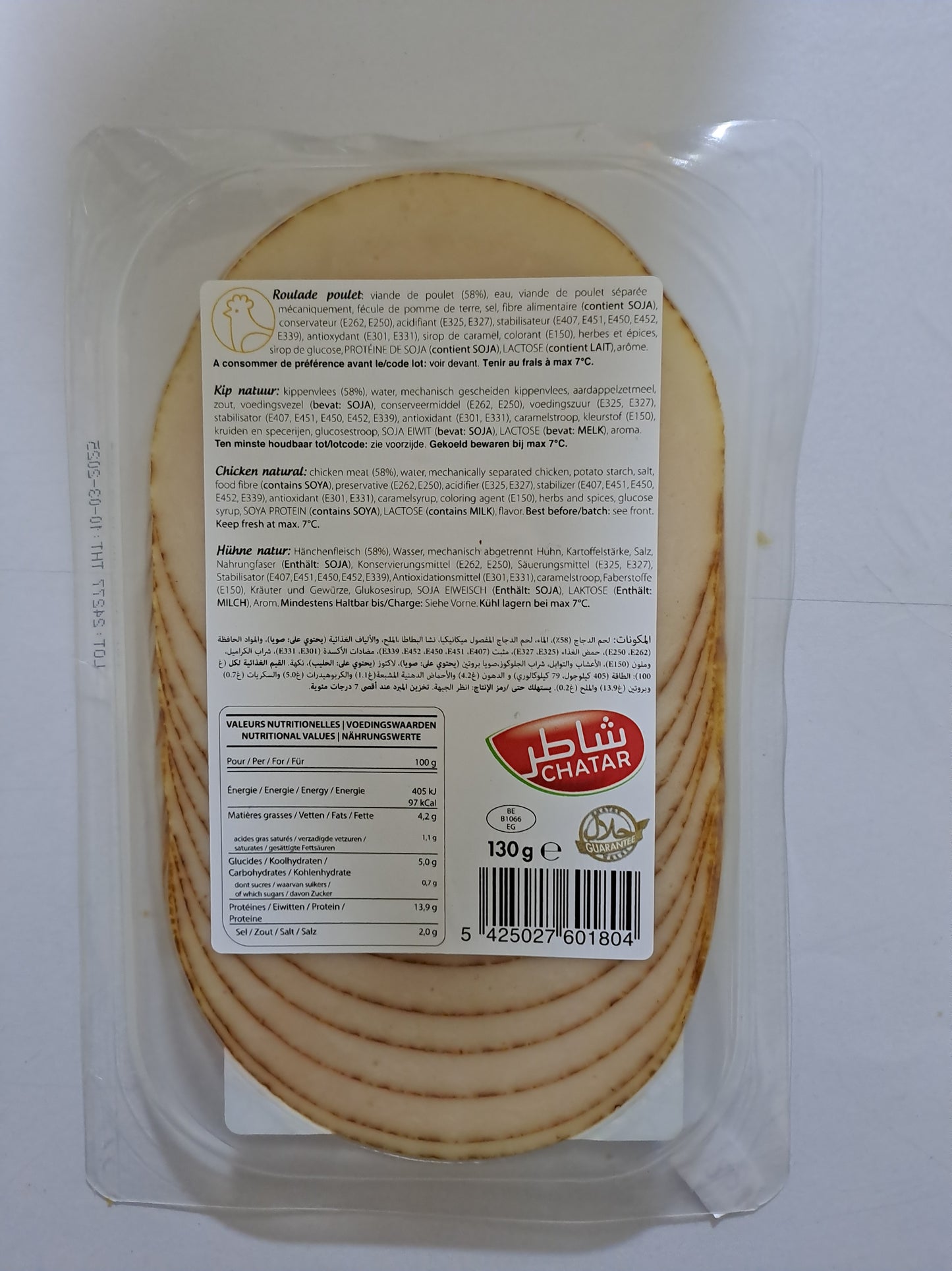Chatar Roulade Kip Natuur