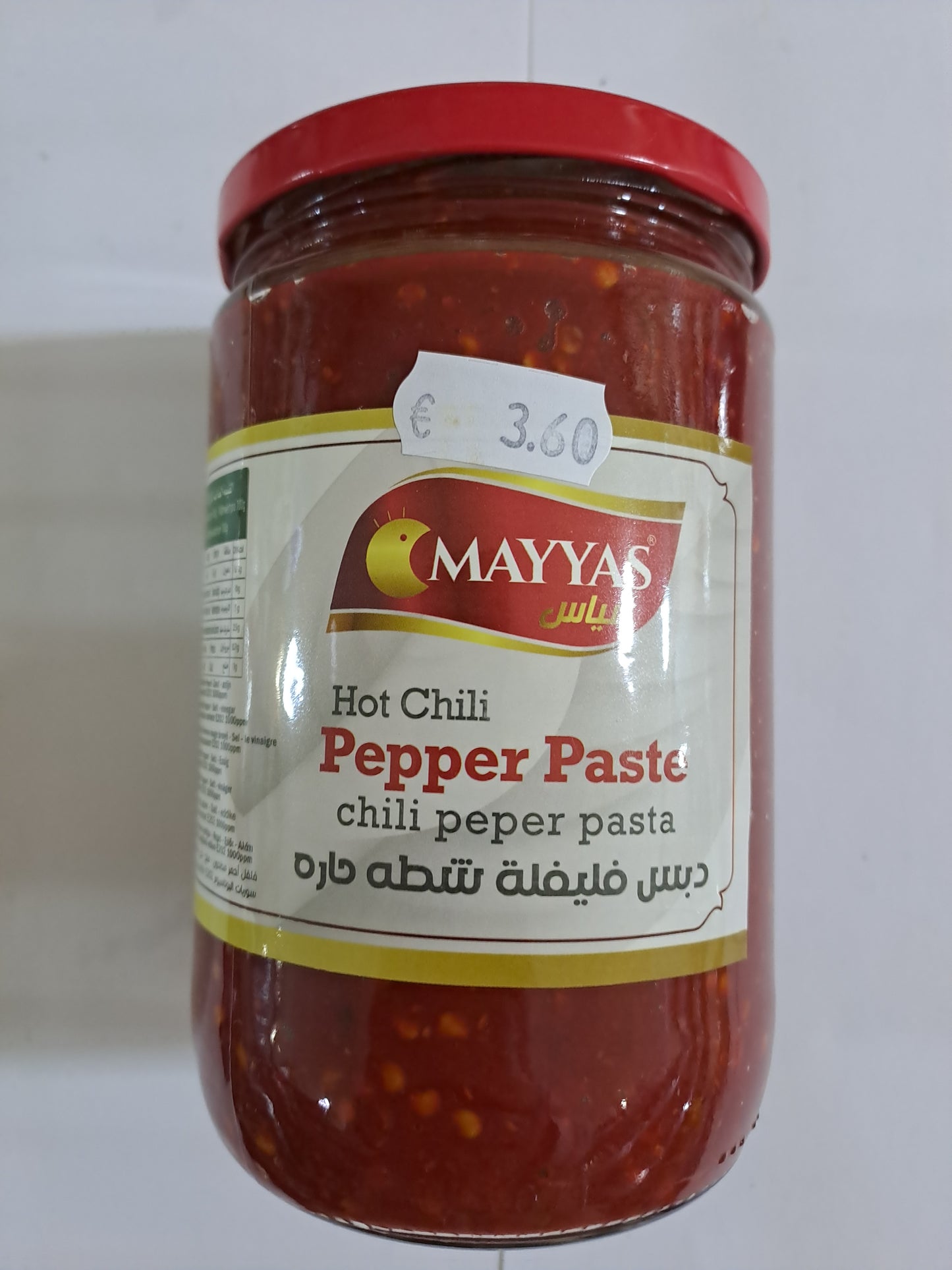 Mayyas Hot Chili paste