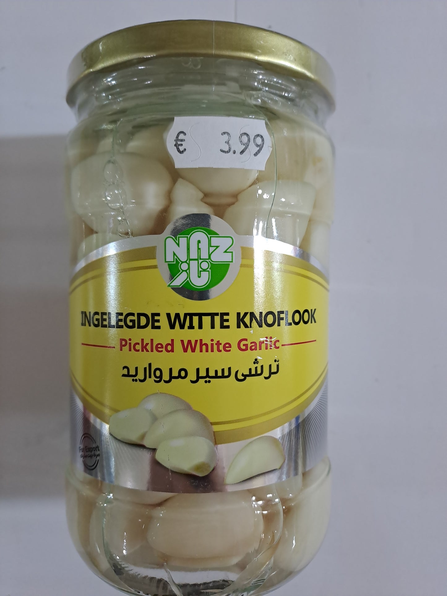Naz Pickled White Garlic