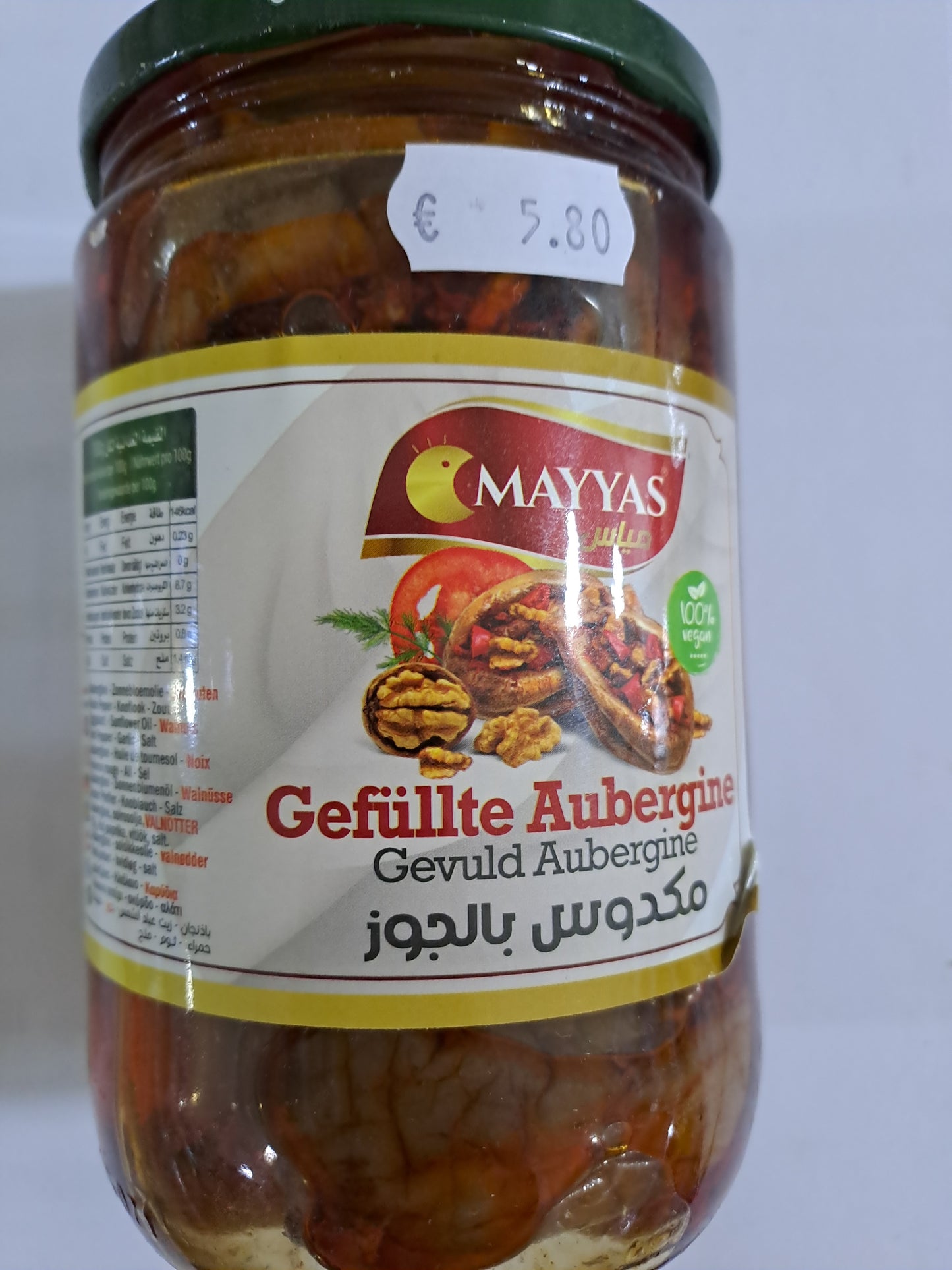 Mayyas Gevuld Aubergine