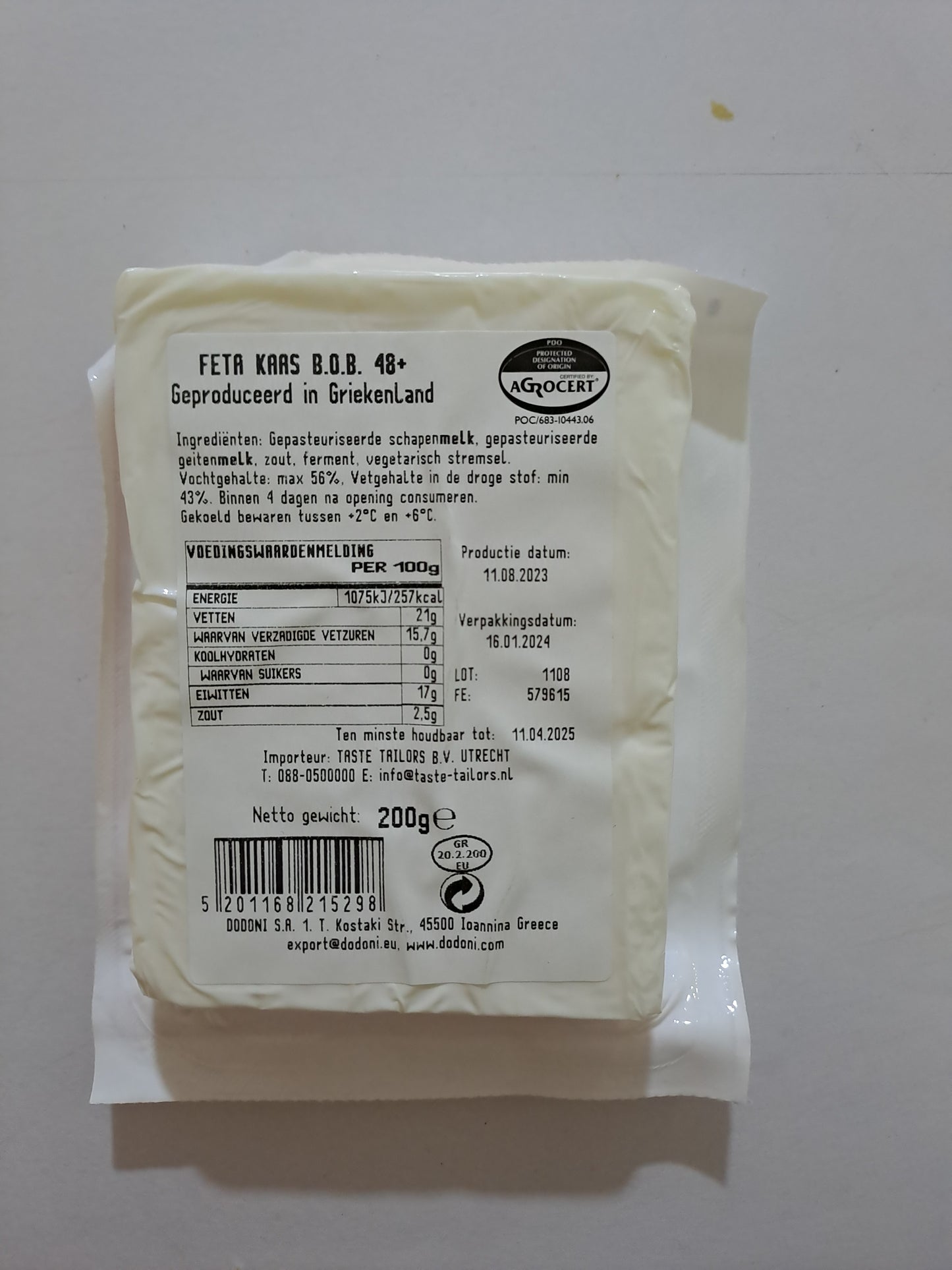 Dodoni Feta Greek Cheese