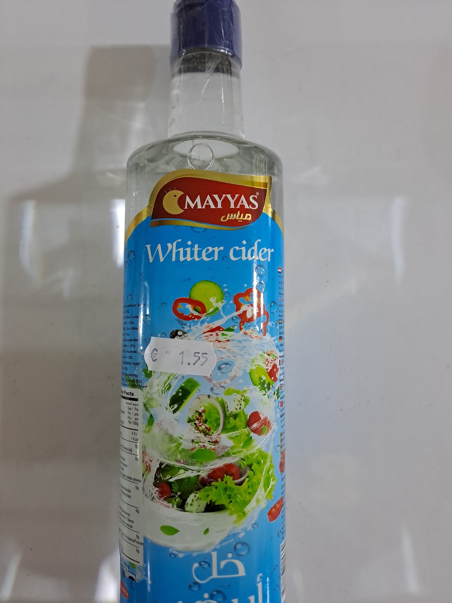 Mayyas Witte Azijn(750ml)