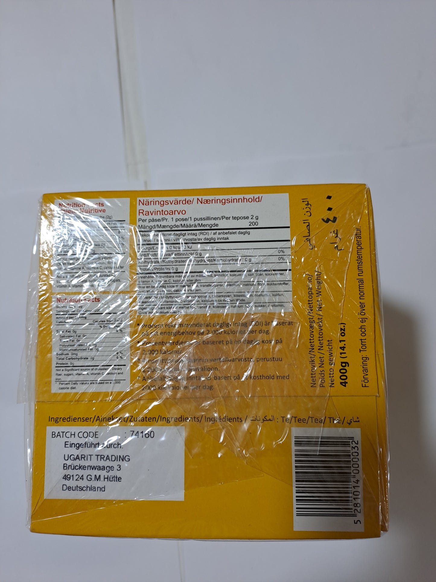 Black horse ceylon tea