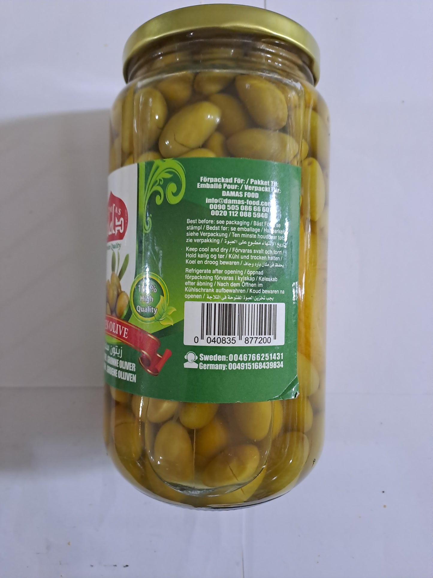 Damas Green Olive
