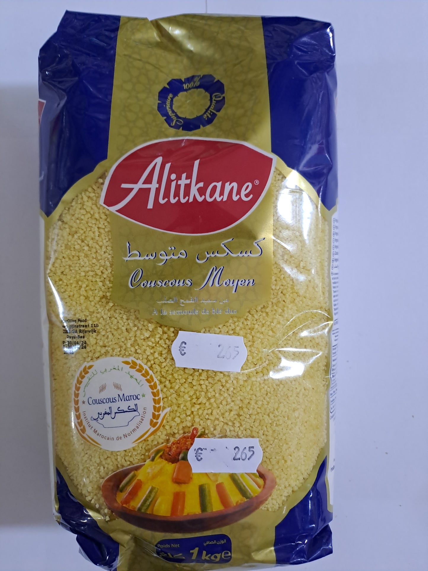 Alitkane couscous Moyen