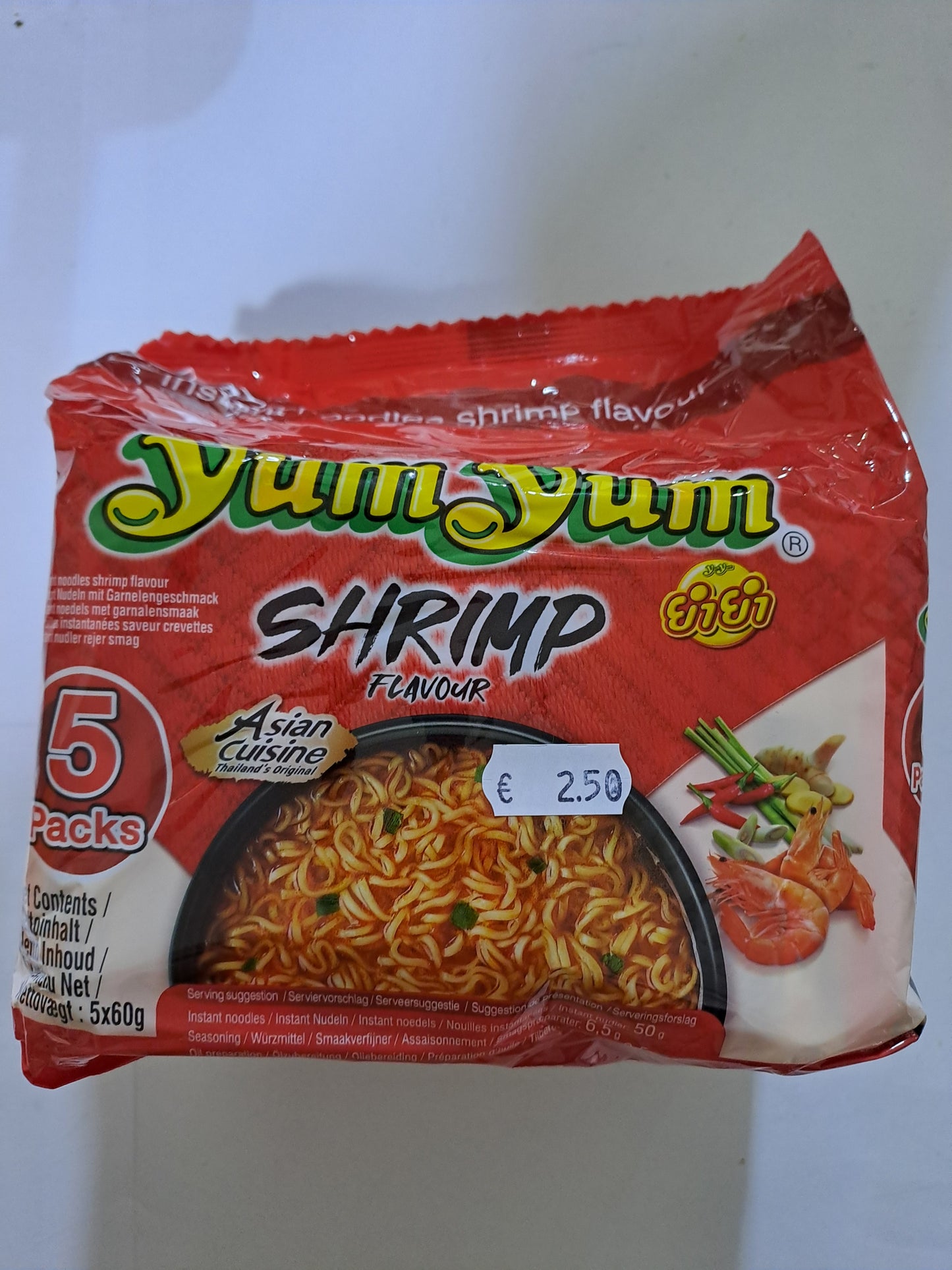 Yum Yum Noedels Shrimp Flavour
