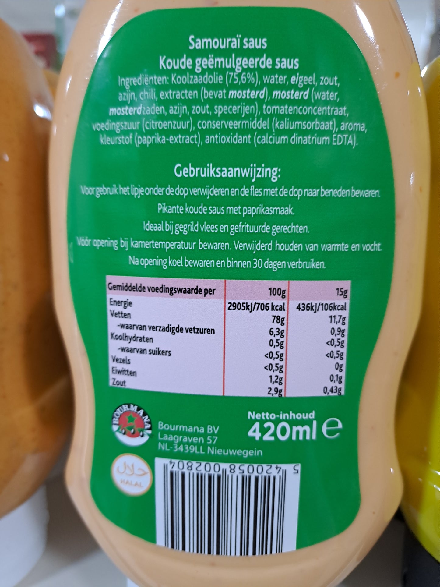 Imazighen Samourai
saus