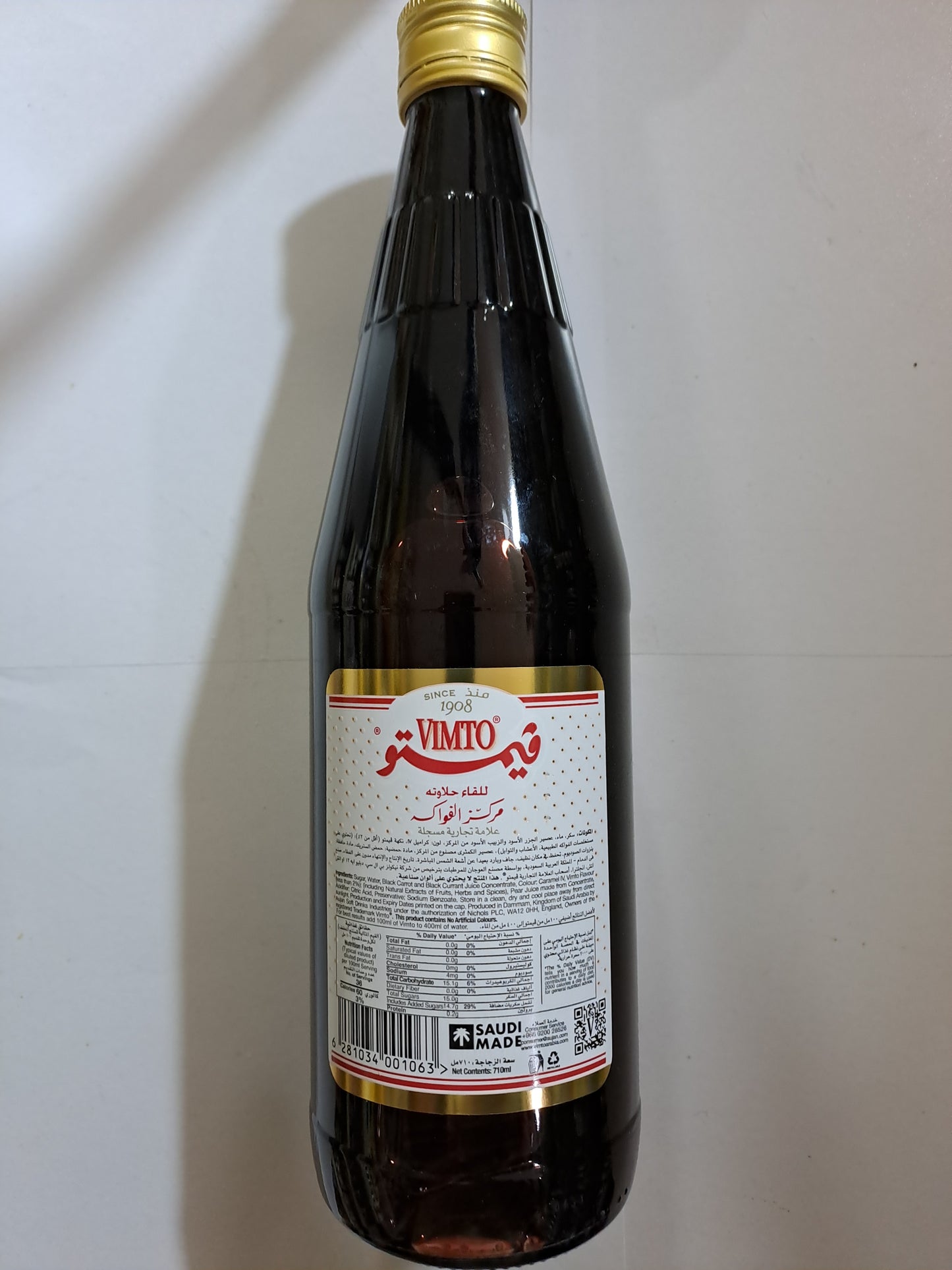 Vimto