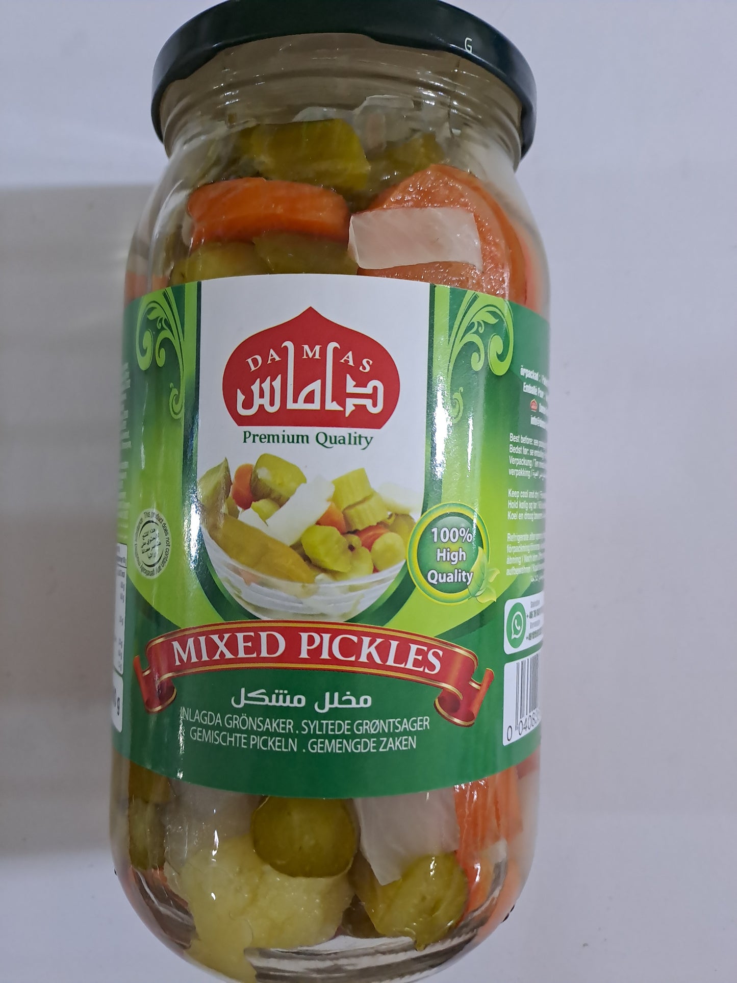 Damas Mixed Pickles
