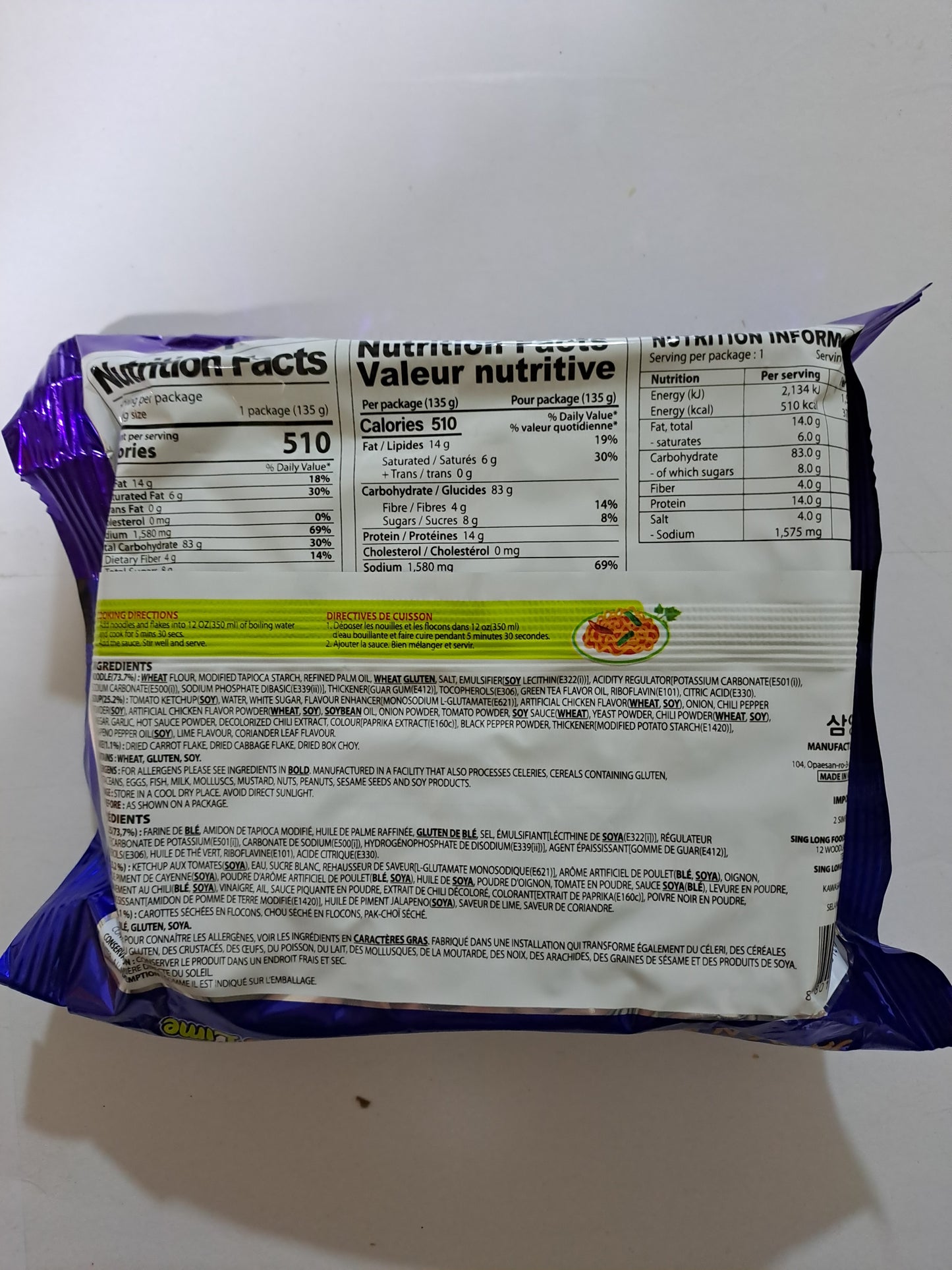 Buldak Habanero Lime Hot Chicken Flavor Ramen per Stuk